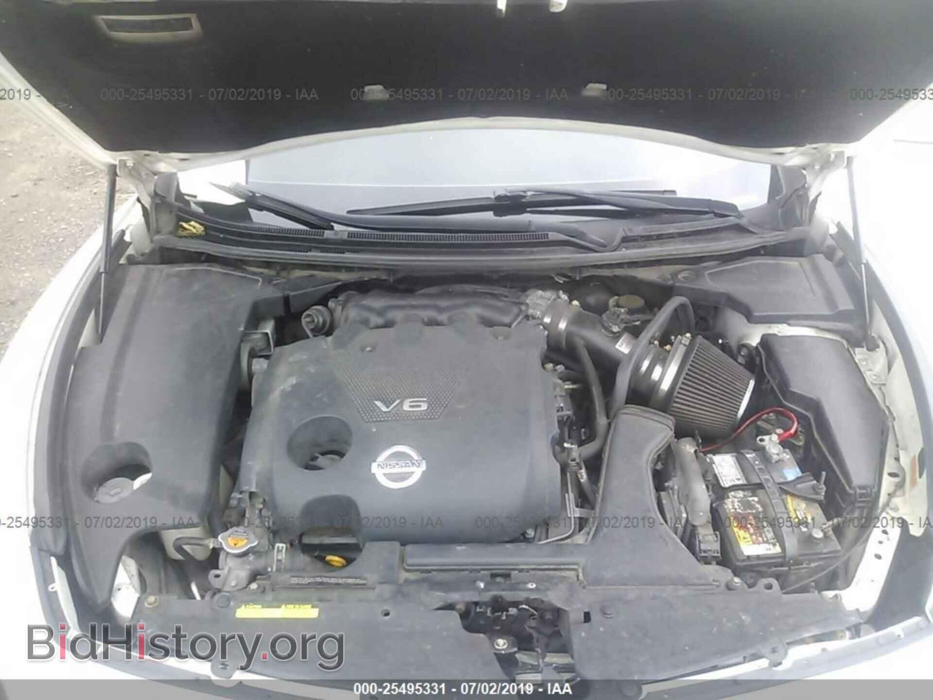 2014 NISSAN MAXIMA - VIN: 1N4AA5APXEC468906 - Photo 10