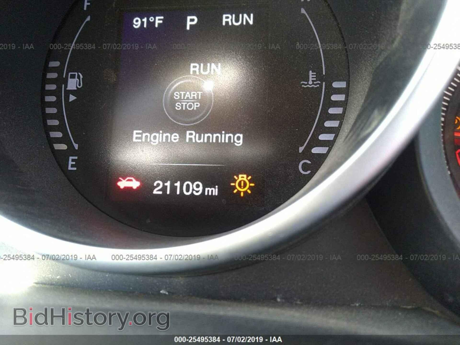 2017 FIAT 500X - VIN: ZFBCFXAB3HP536385 - Фото 7