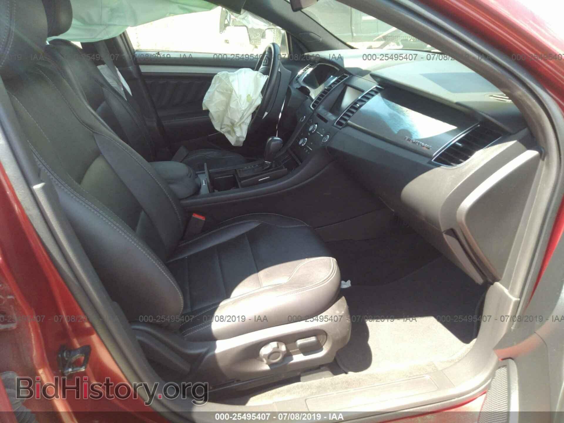2015 FORD TAURUS - VIN: 1FAHP2E85FG125784 - Фото 5