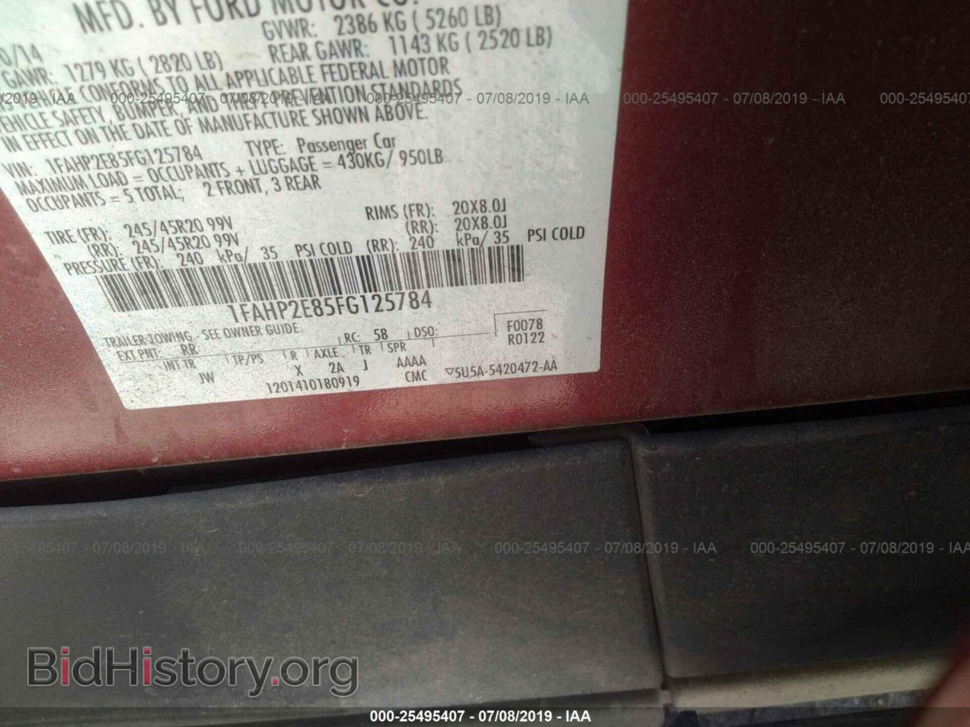 2015 FORD TAURUS - VIN: 1FAHP2E85FG125784 - Фото 9
