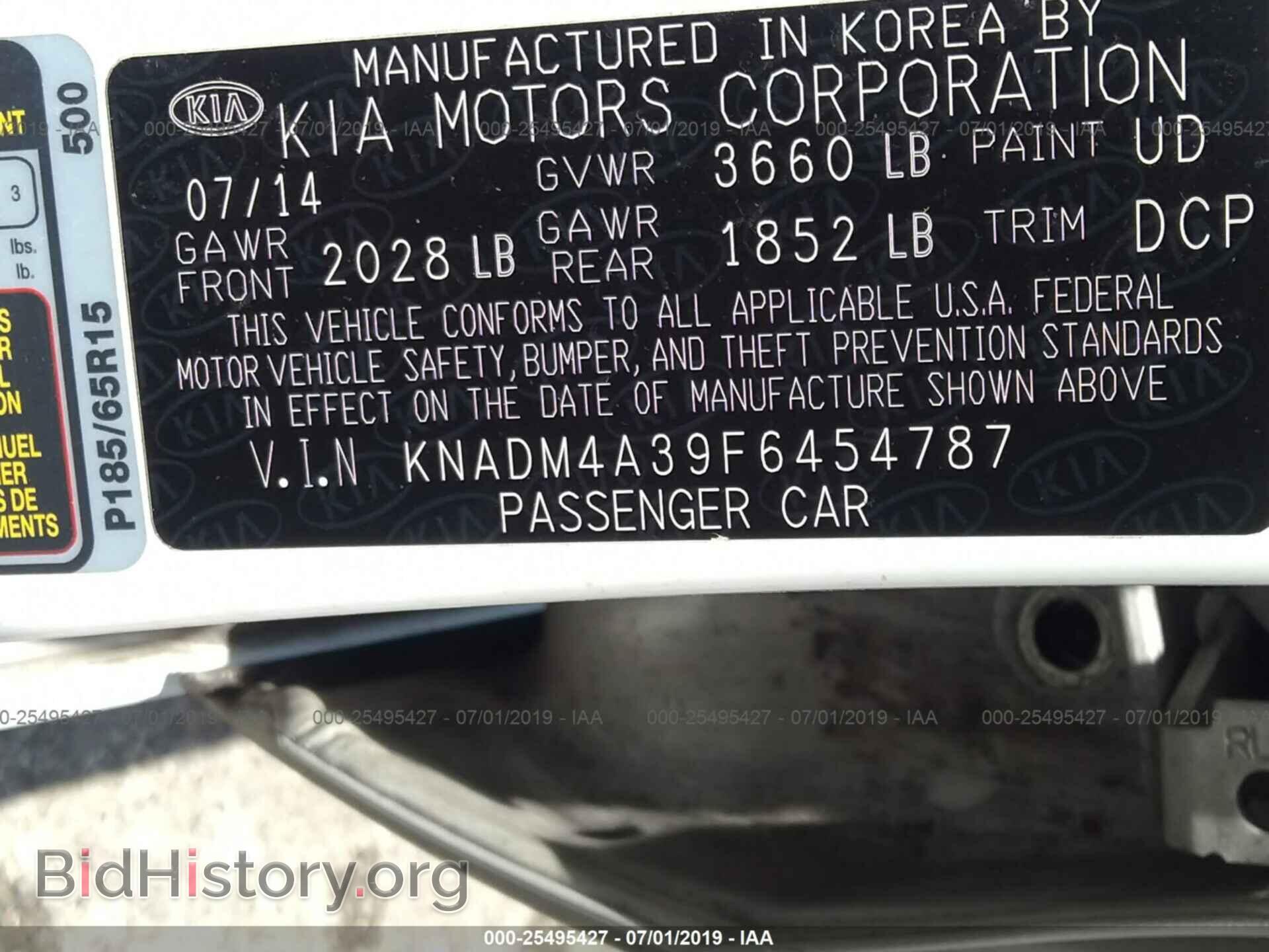 2015 KIA RIO - VIN: KNADM4A39F6454787 - Фото 9
