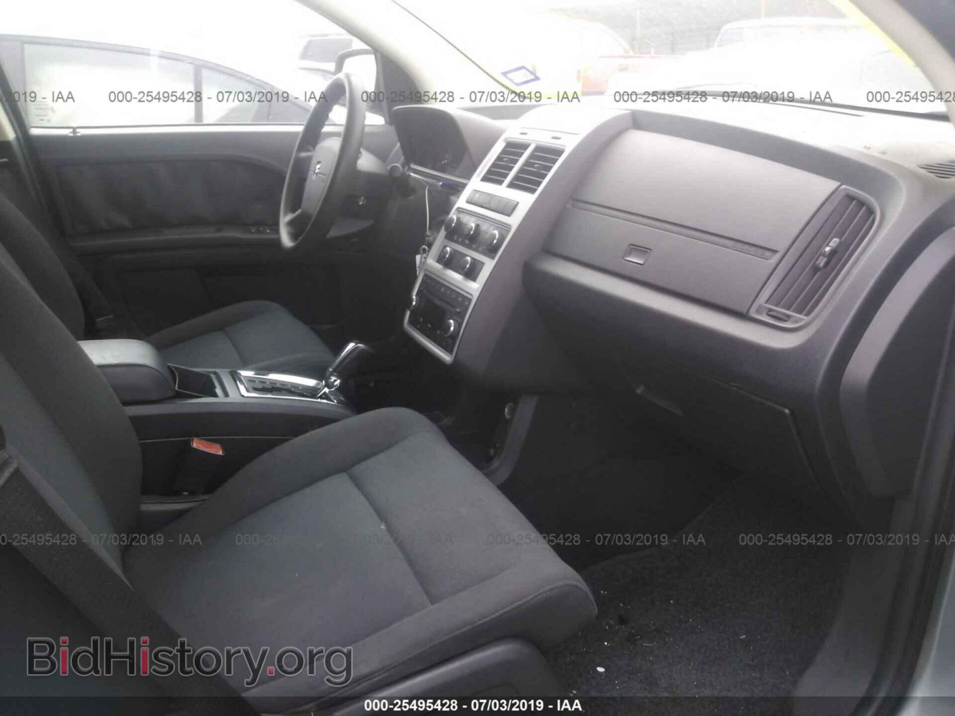 2010 DODGE JOURNEY - VIN: 3D4PG4FB4AT183453 - Фото 5