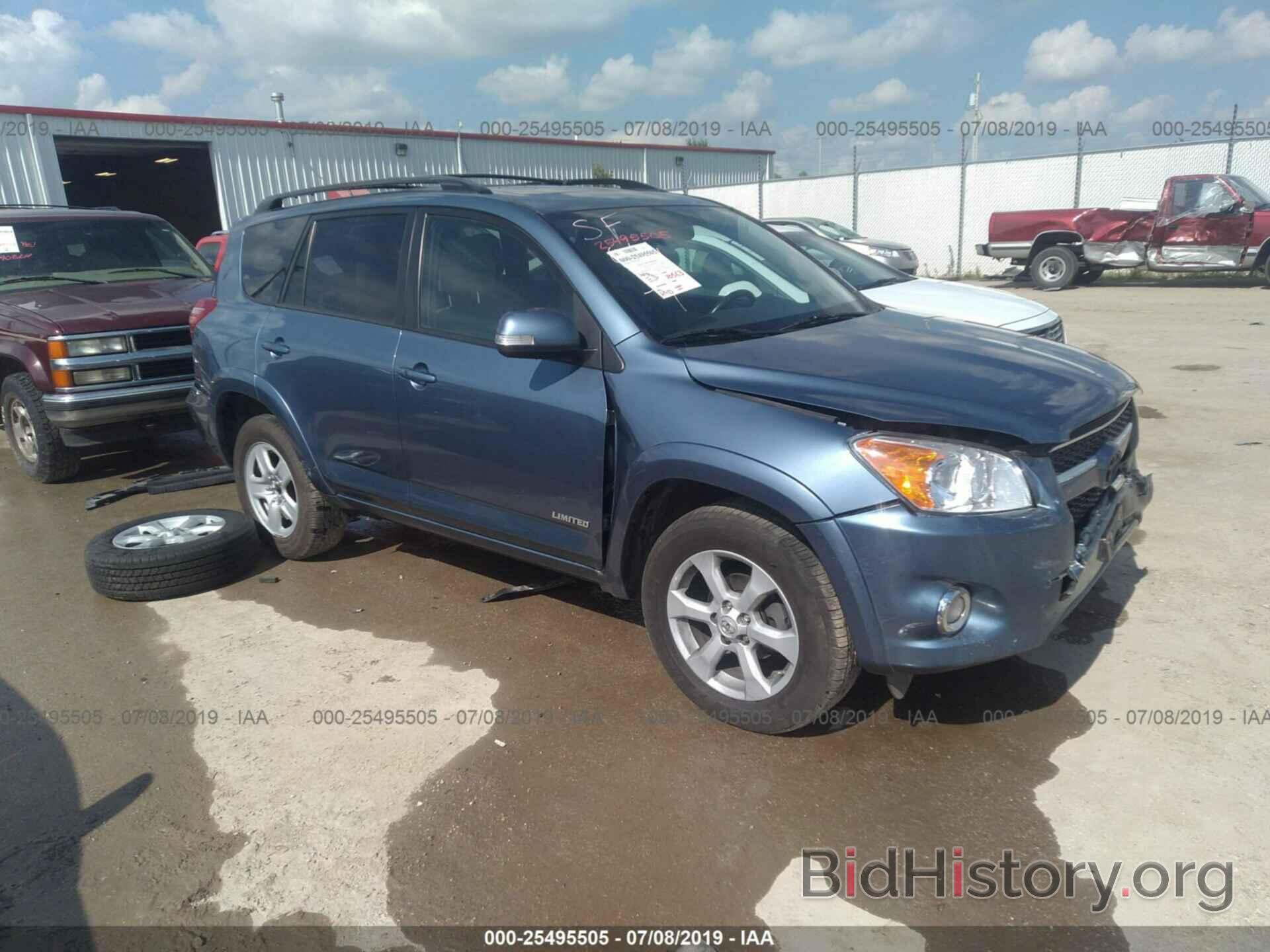 Photo 2T3DF4DV8CW245741 - TOYOTA RAV4 2012