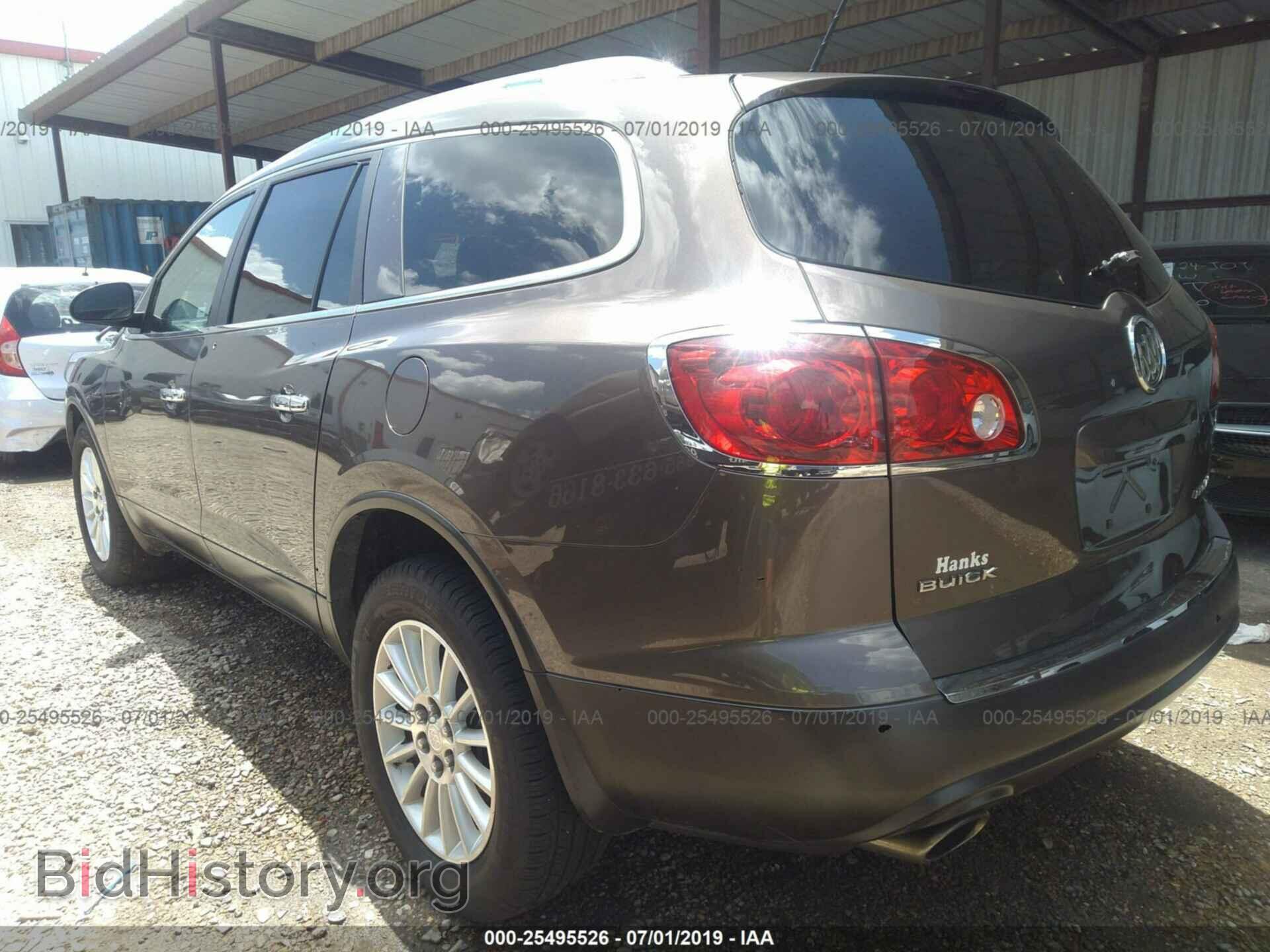 2010 BUICK ENCLAVE - VIN: 5GALRAED5AJ151014 - Фото 3