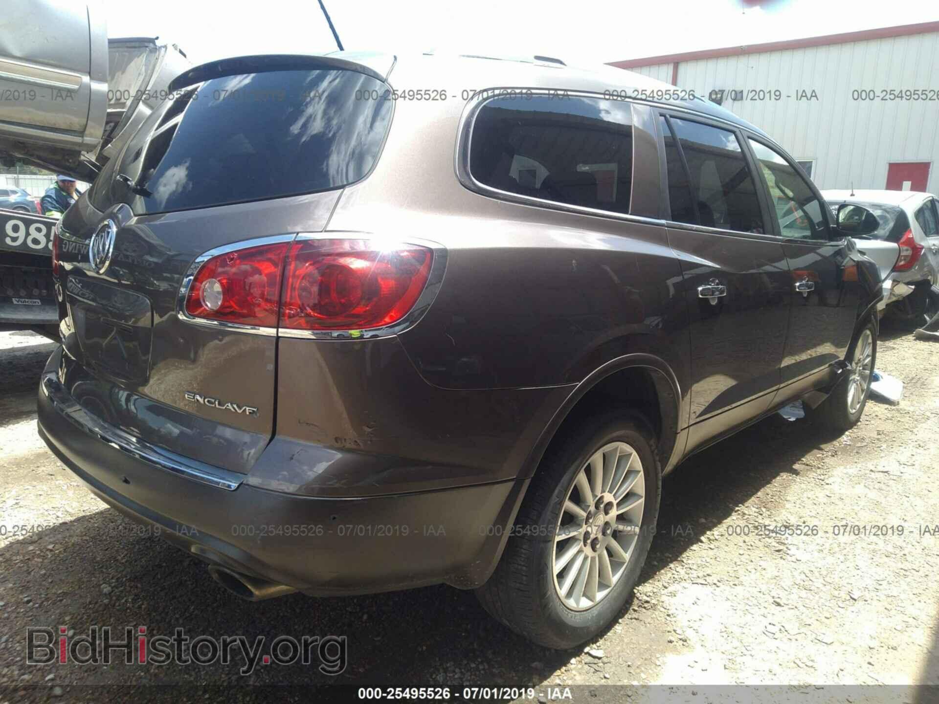 2010 BUICK ENCLAVE - VIN: 5GALRAED5AJ151014 - Фото 4