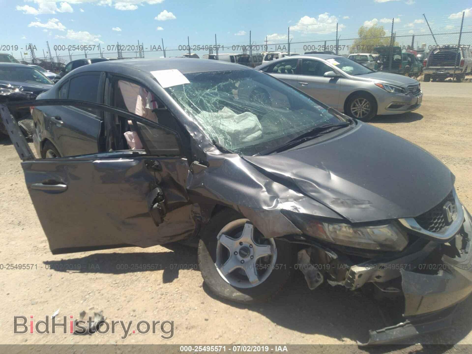 2014 HONDA CIVIC - VIN: 19XFB2F59EE072722 - Фото 6