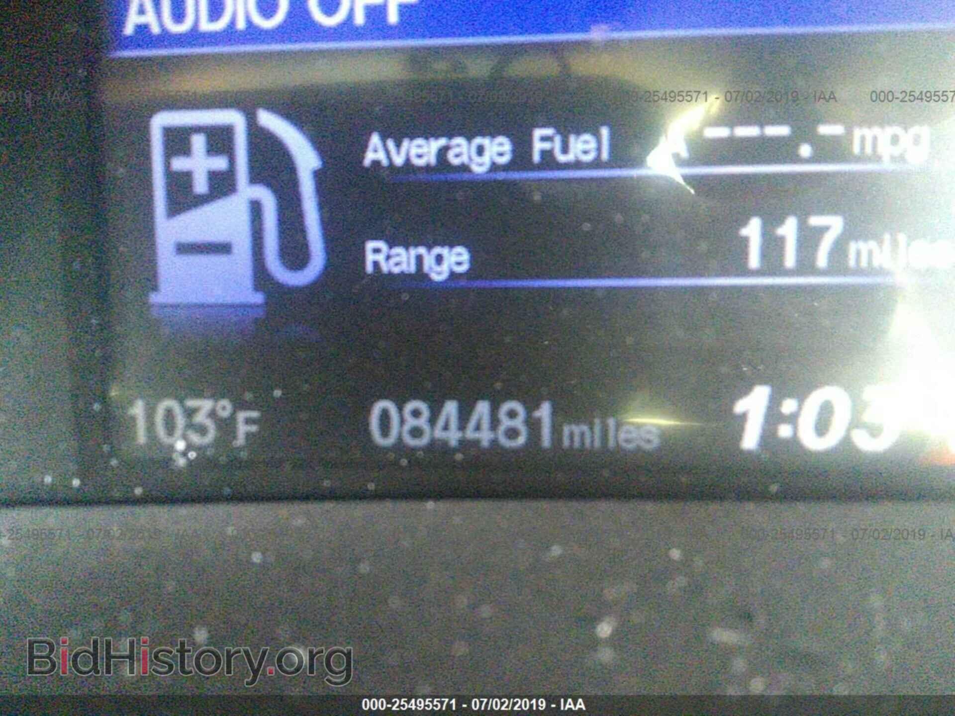 2014 HONDA CIVIC - VIN: 19XFB2F59EE072722 - Фото 7