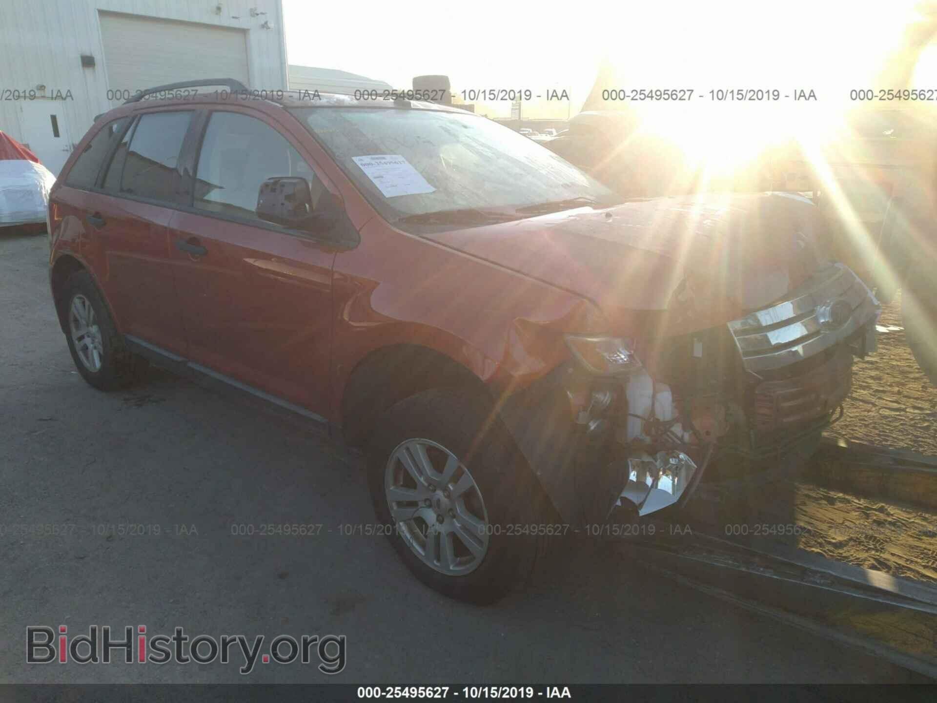 Photo 2FMDK36CX7BB61653 - Ford Edge 2007