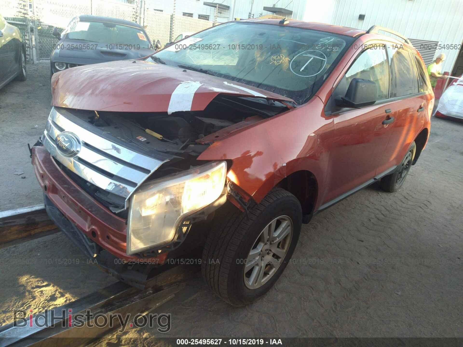 2007 Ford Edge - VIN: 2FMDK36CX7BB61653 - Photo 2