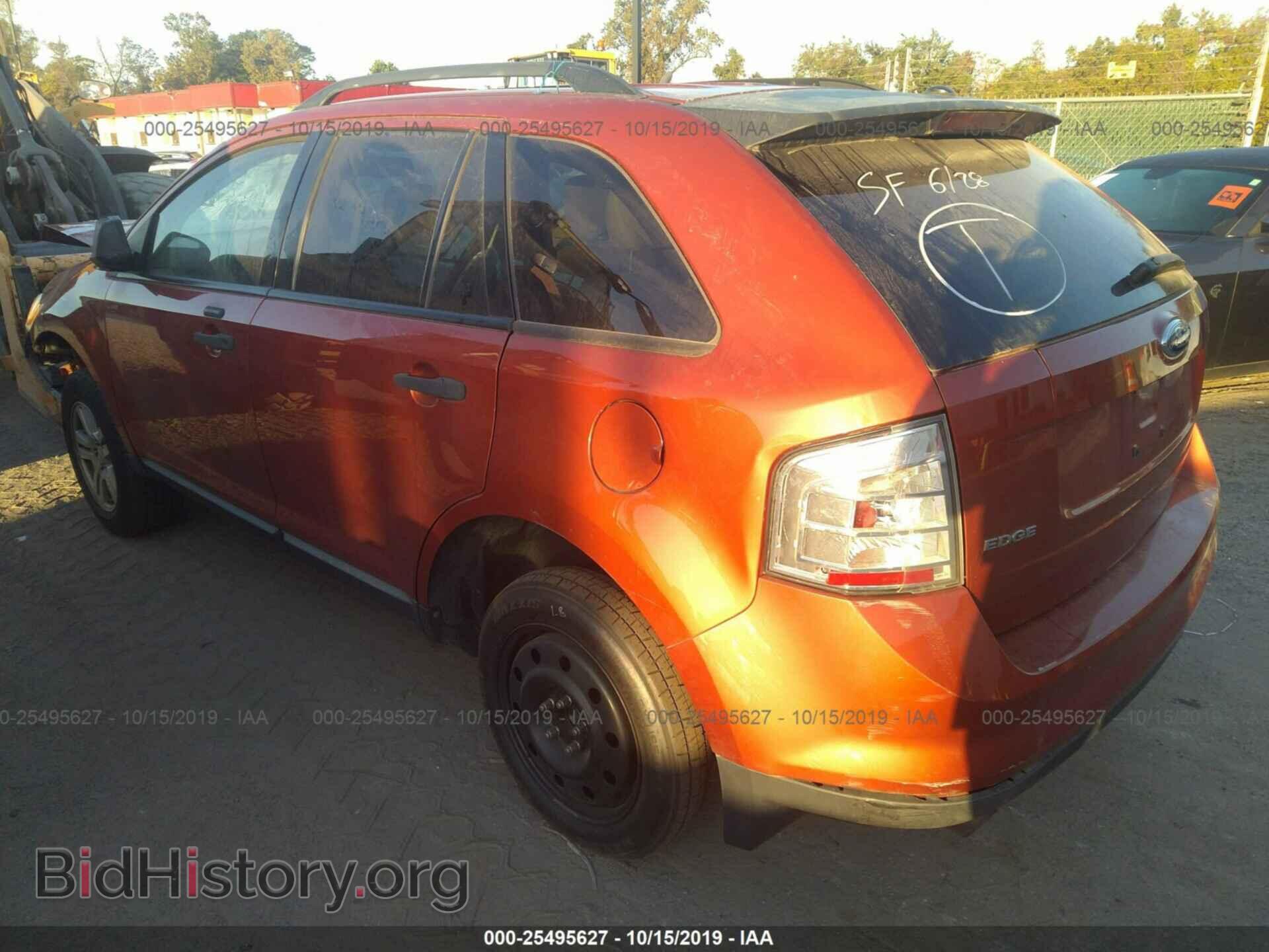 2007 Ford Edge - VIN: 2FMDK36CX7BB61653 - Photo 3