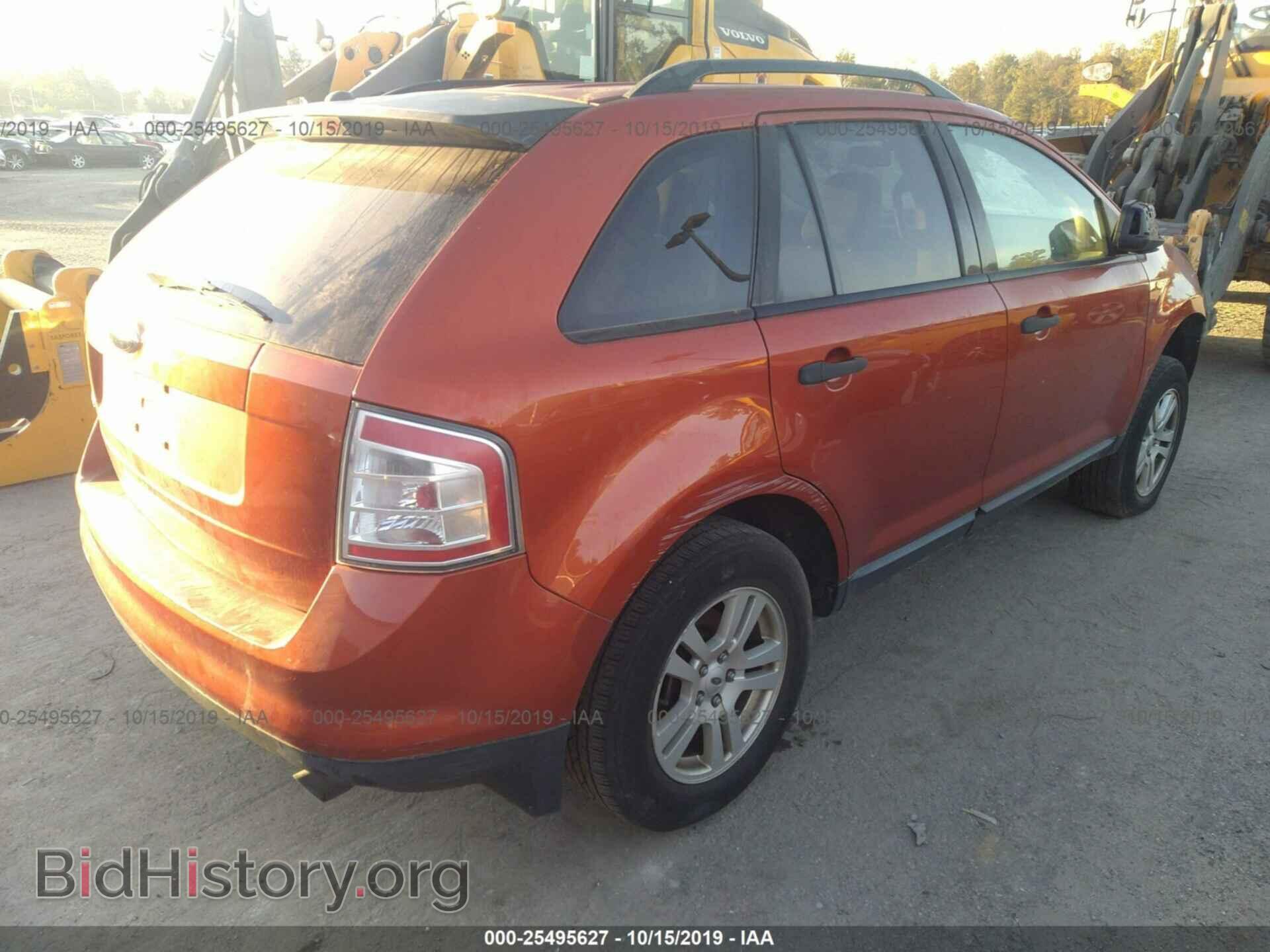 2007 Ford Edge - VIN: 2FMDK36CX7BB61653 - Photo 4