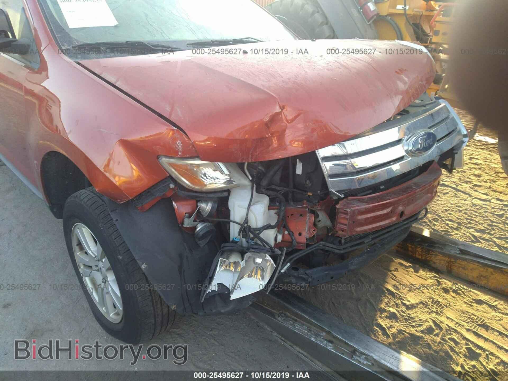 2007 Ford Edge - VIN: 2FMDK36CX7BB61653 - Photo 6