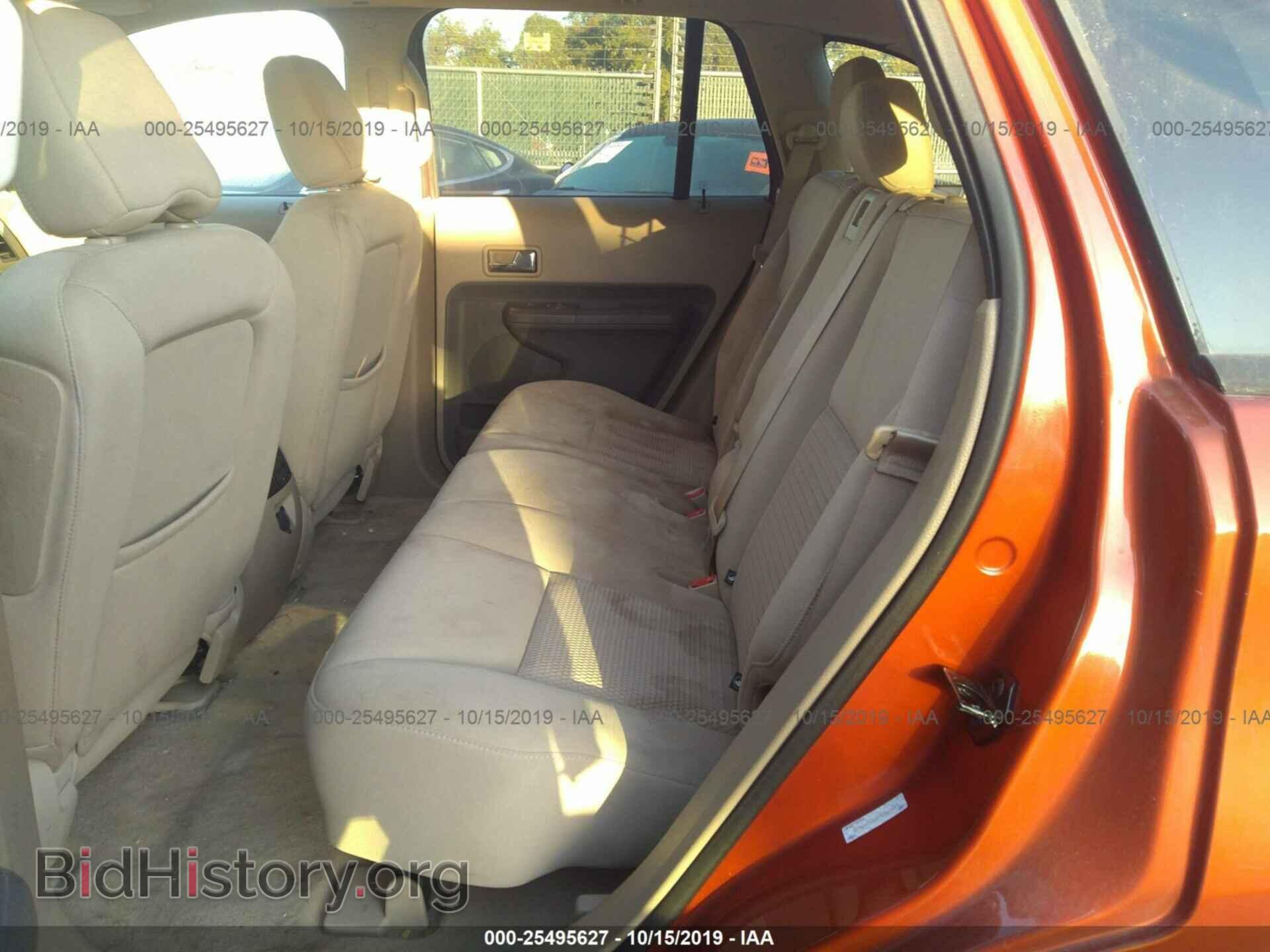 2007 Ford Edge - VIN: 2FMDK36CX7BB61653 - Photo 8