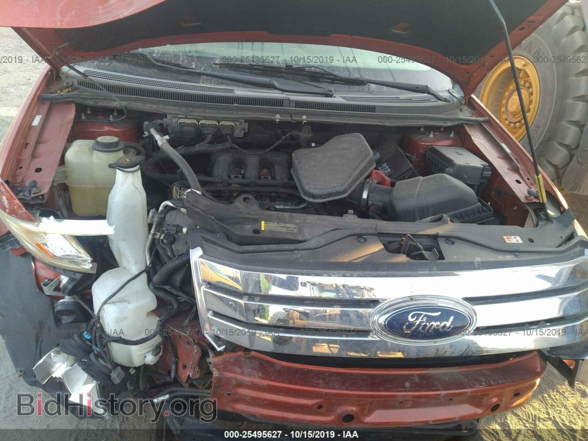 2007 Ford Edge - VIN: 2FMDK36CX7BB61653 - Photo 10