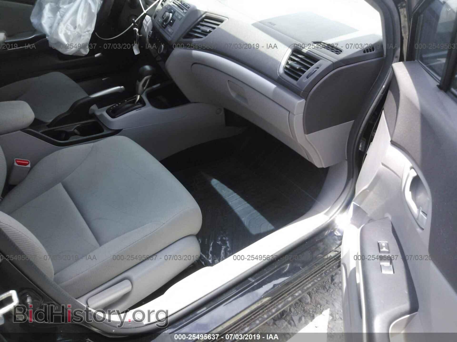 2012 HONDA CIVIC - VIN: 19XFB2F54CE009346 - Фото 5
