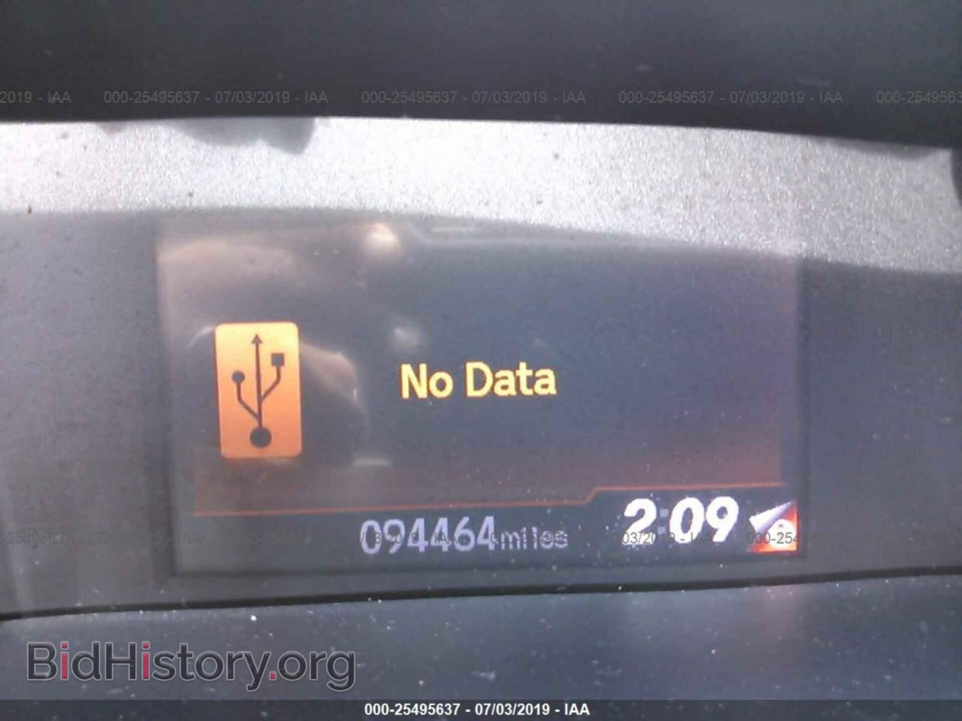 2012 HONDA CIVIC - VIN: 19XFB2F54CE009346 - Фото 7