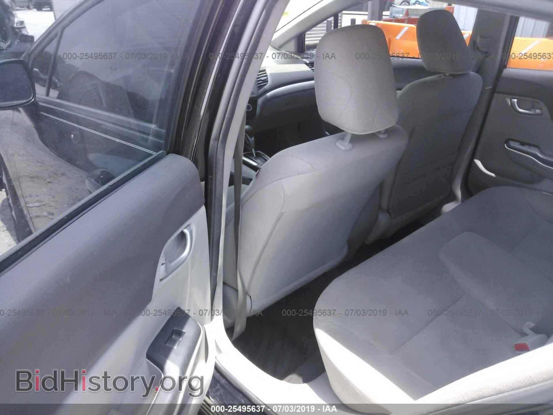 2012 HONDA CIVIC - VIN: 19XFB2F54CE009346 - Фото 8