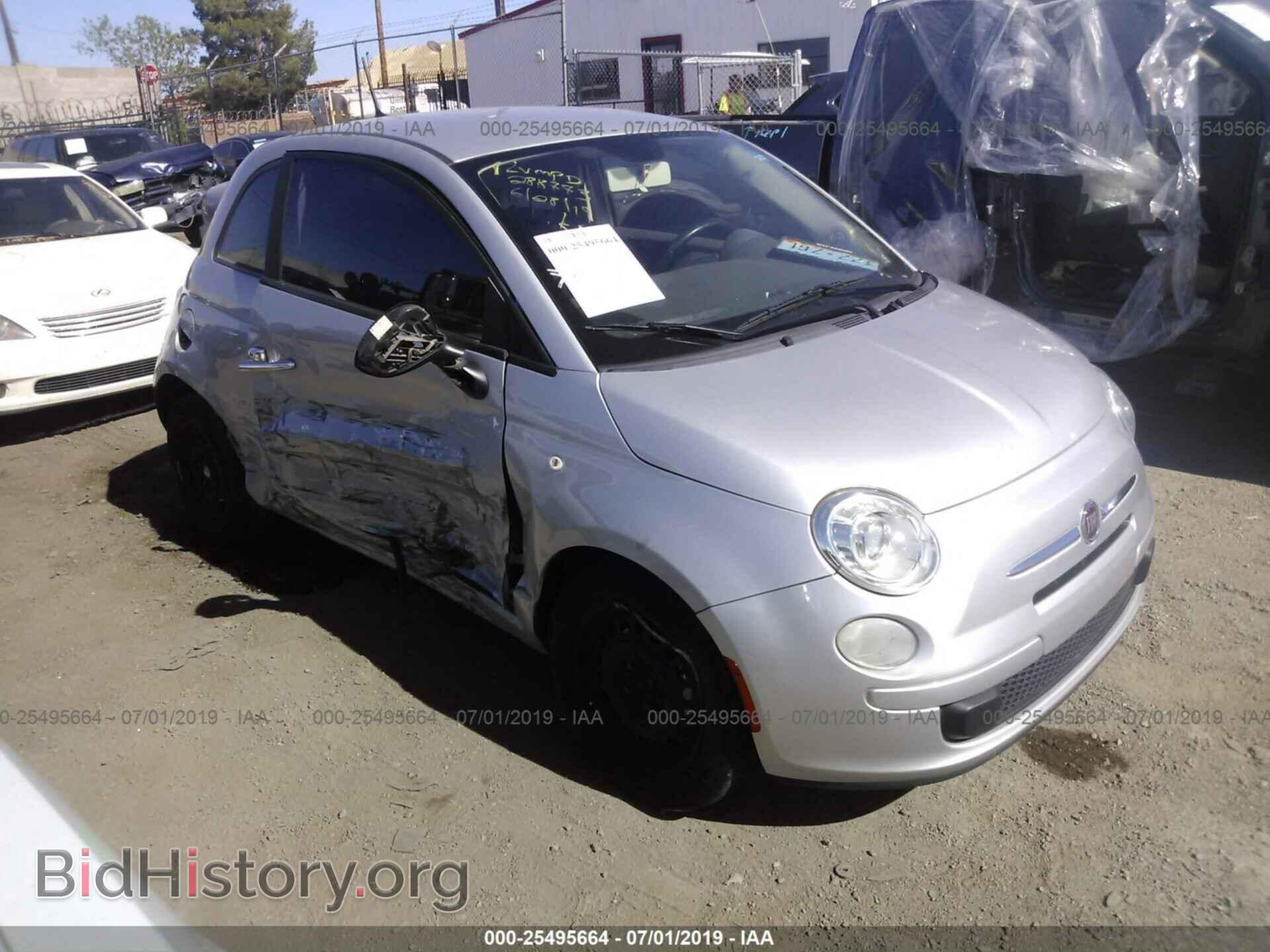 Фотография 3C3CFFAR6CT244131 - FIAT 500 2012