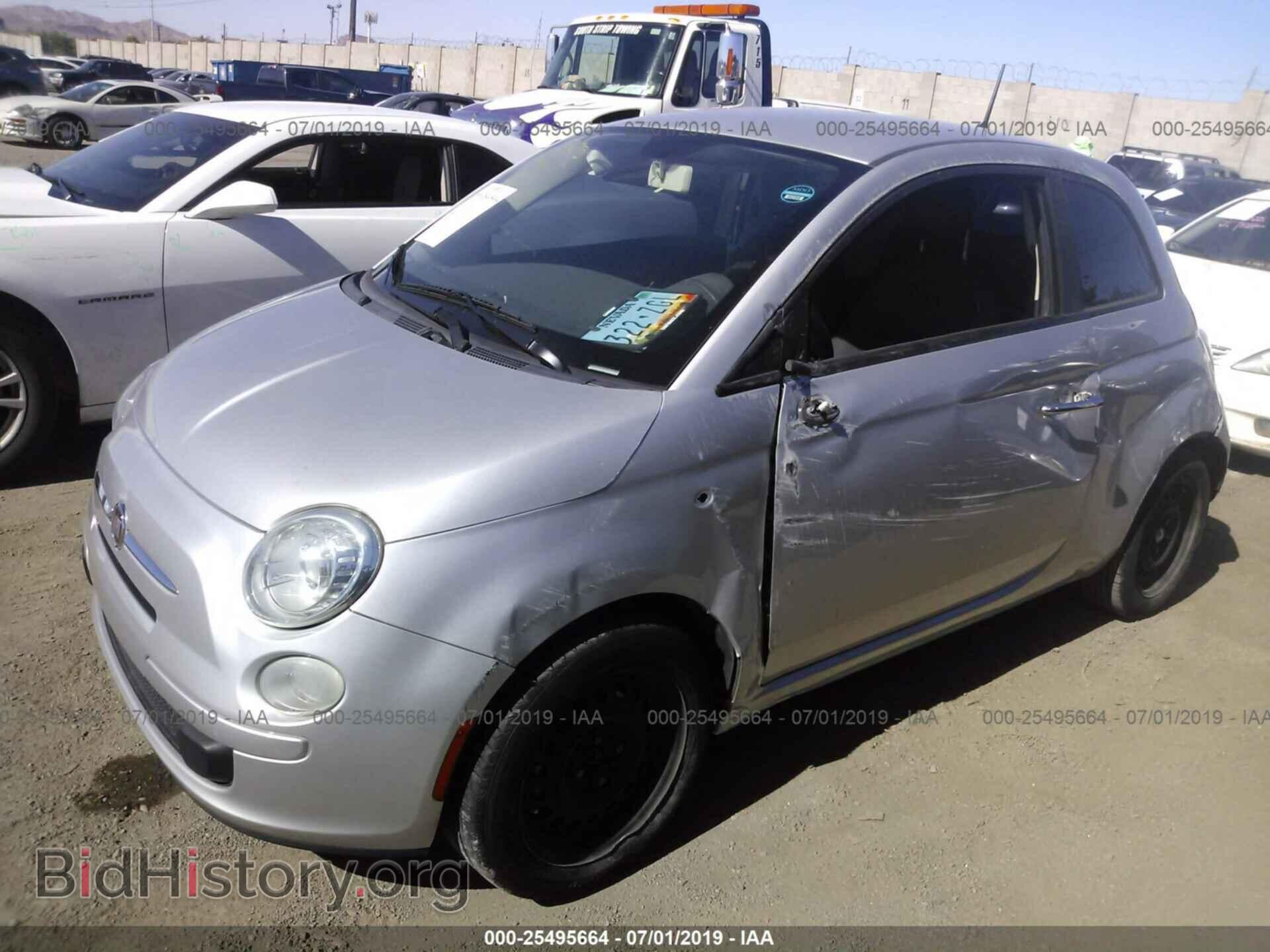 2012 FIAT 500 - VIN: 3C3CFFAR6CT244131 - Фото 2