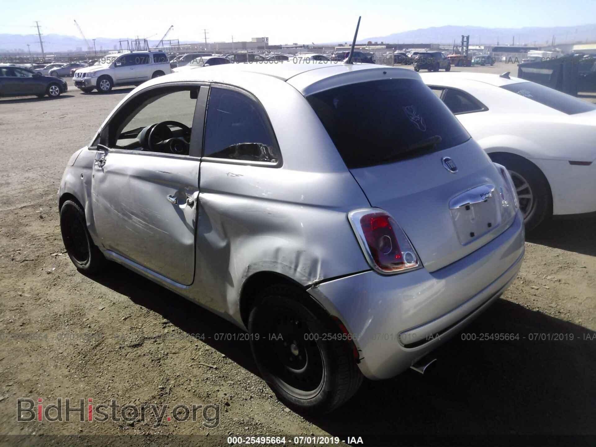2012 FIAT 500 - VIN: 3C3CFFAR6CT244131 - Фото 3