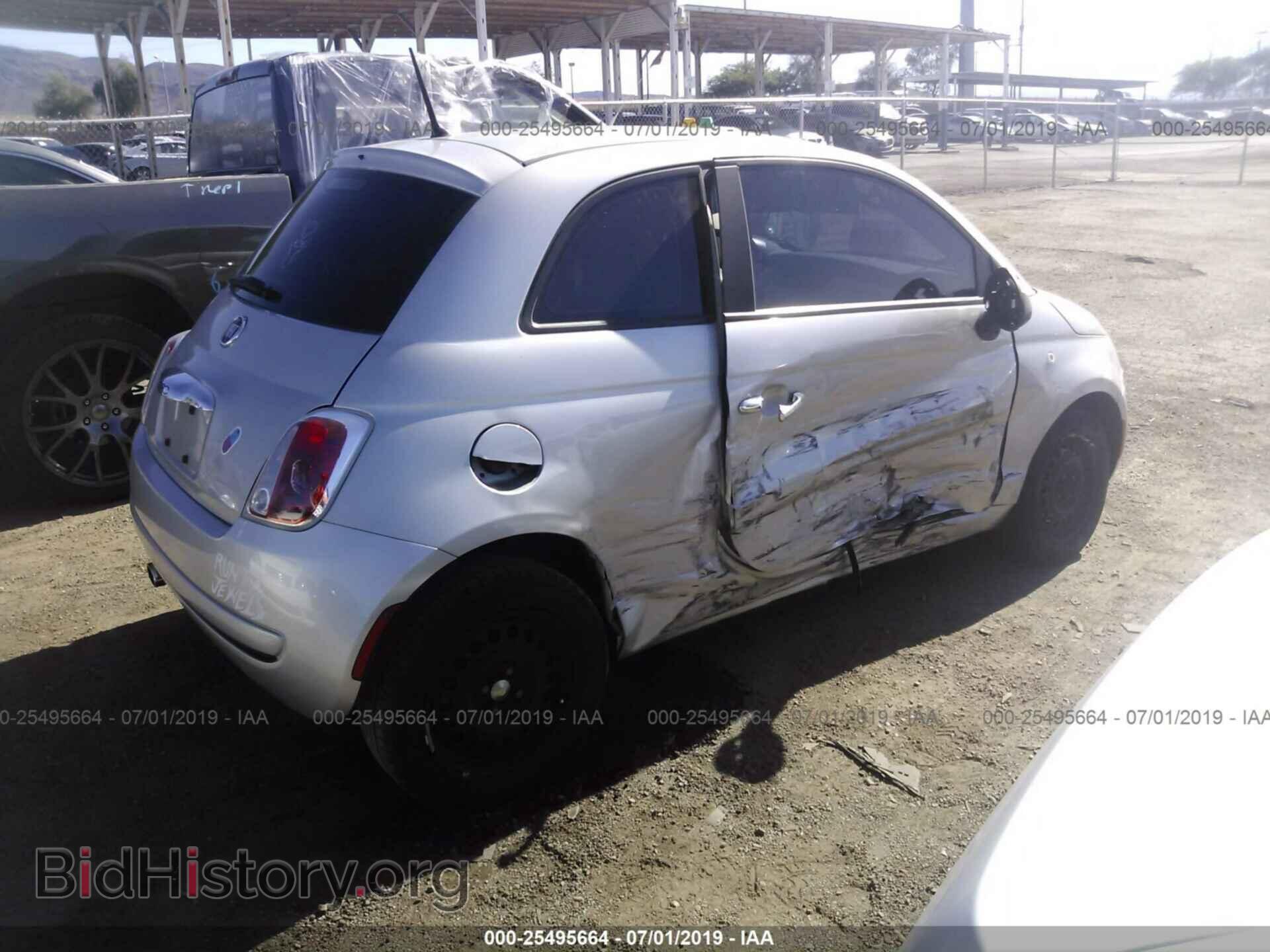 2012 FIAT 500 - VIN: 3C3CFFAR6CT244131 - Фото 4