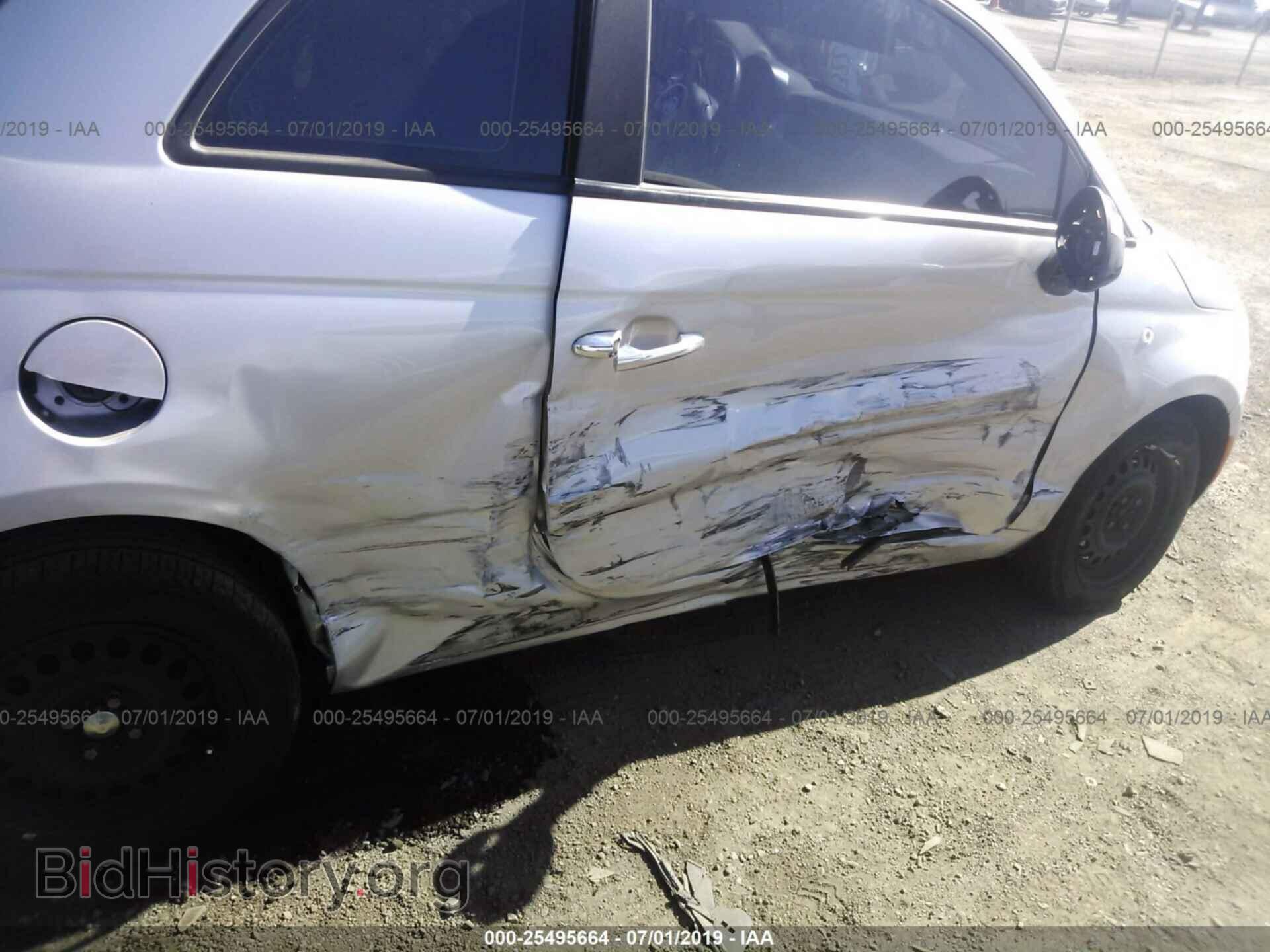 2012 FIAT 500 - VIN: 3C3CFFAR6CT244131 - Фото 6