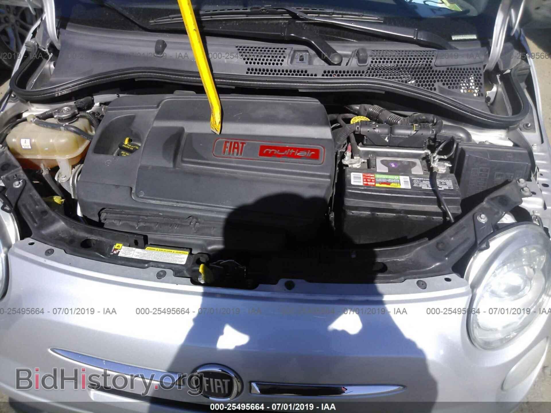 2012 FIAT 500 - VIN: 3C3CFFAR6CT244131 - Фото 10