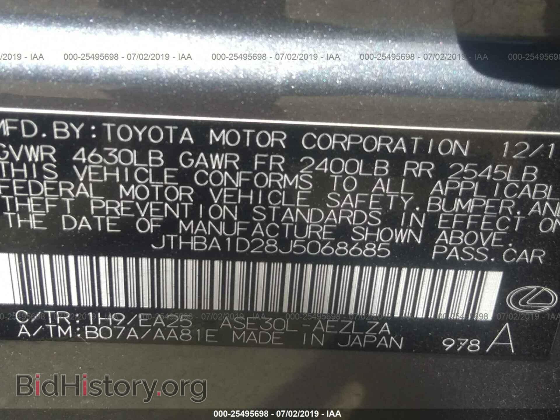 2018 LEXUS IS - VIN: JTHBA1D28J5068685 - Фото 9