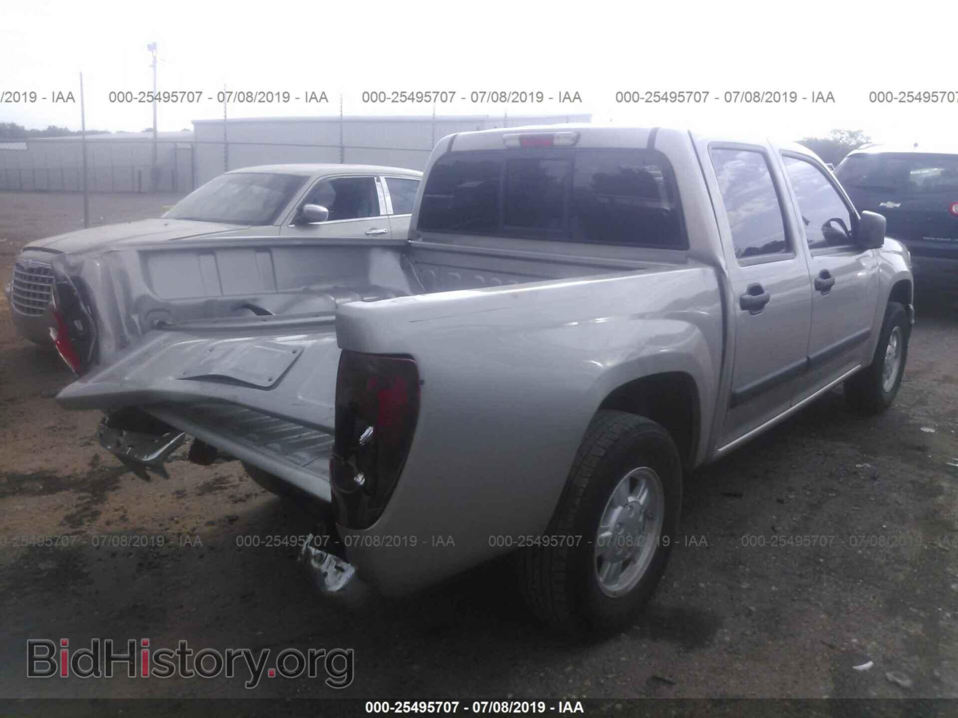 2008 ISUZU I-370 - VIN: 1GGCS13E788700582 - Фото 4