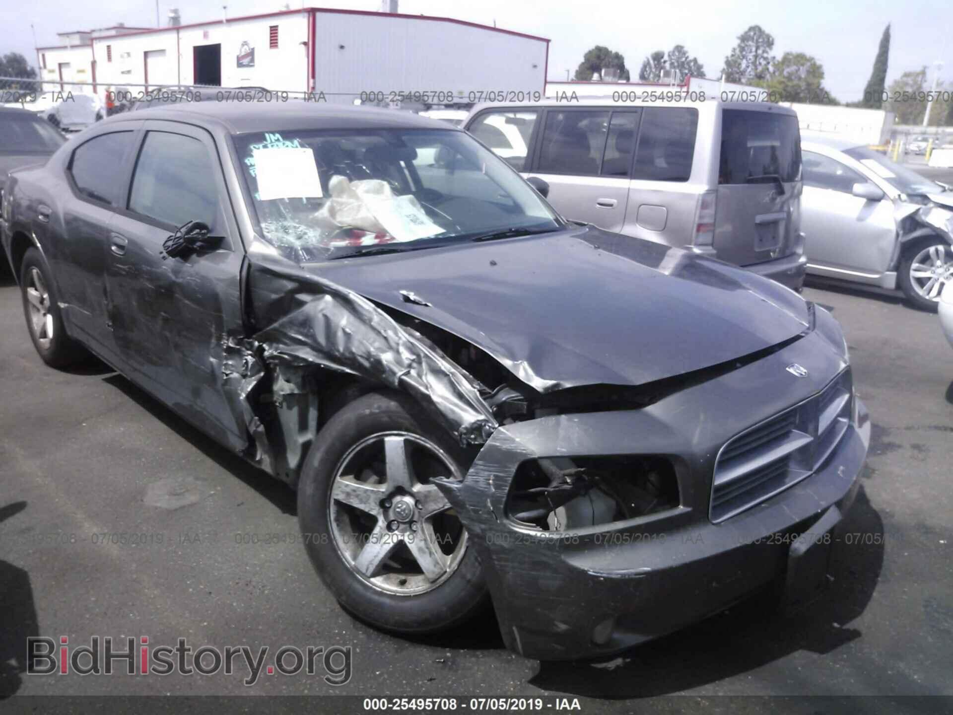 Photo 2B3CA3CV4AH165387 - DODGE CHARGER 2010