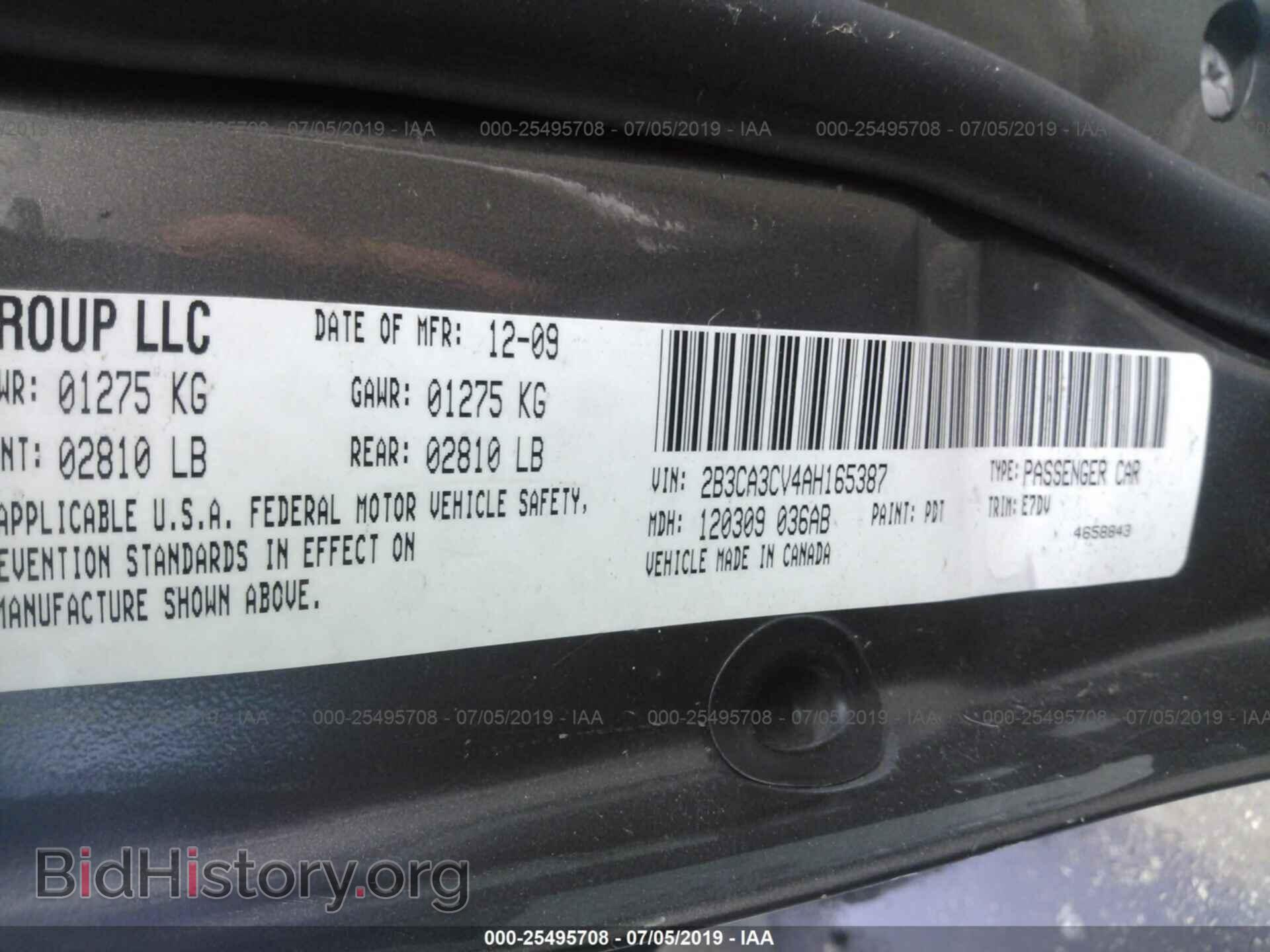 2010 DODGE CHARGER - VIN: 2B3CA3CV4AH165387 - Фото 9