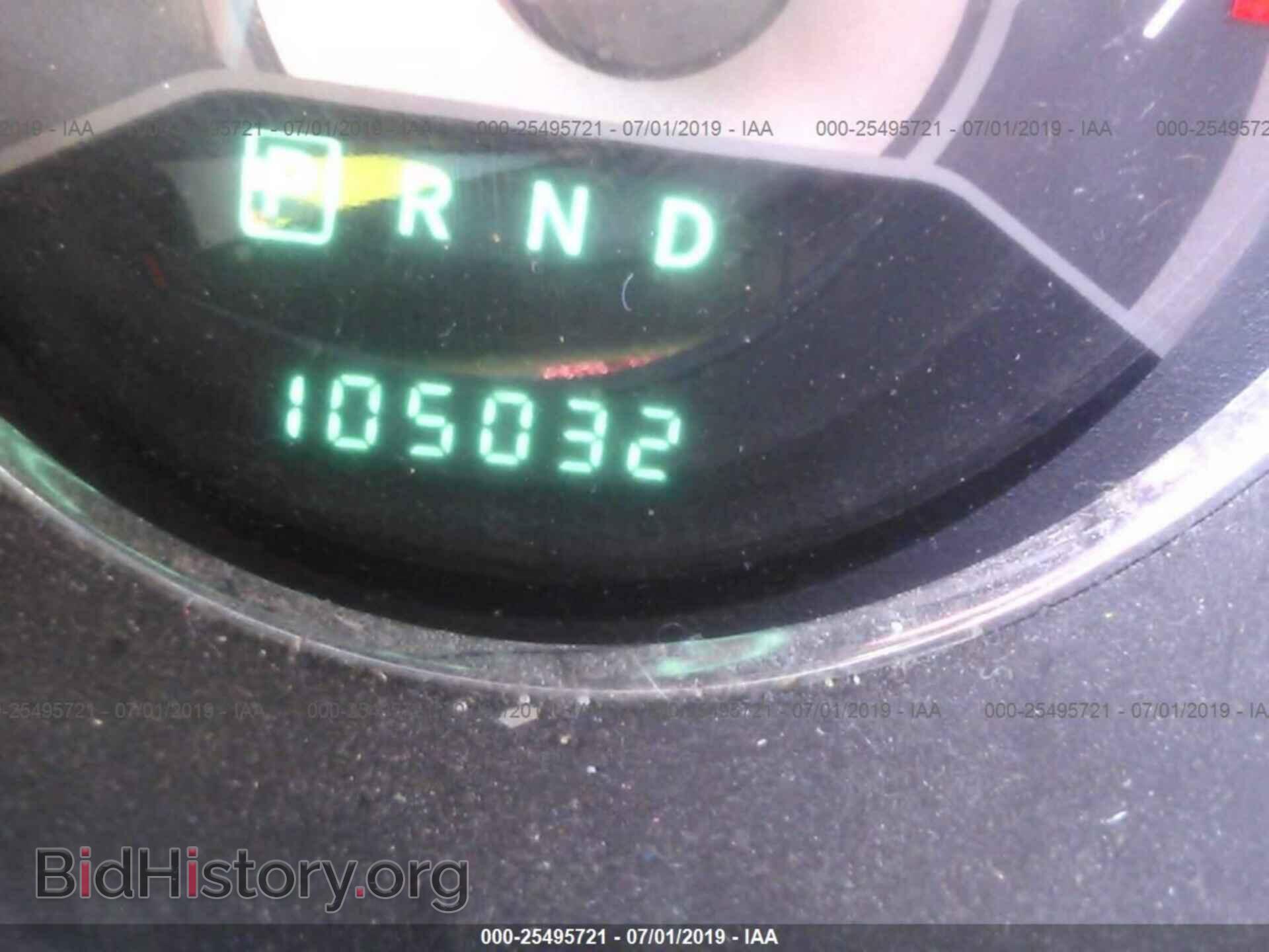 2011 CHRYSLER 200 - VIN: 1C3BC1FG2BN522813 - Фото 7