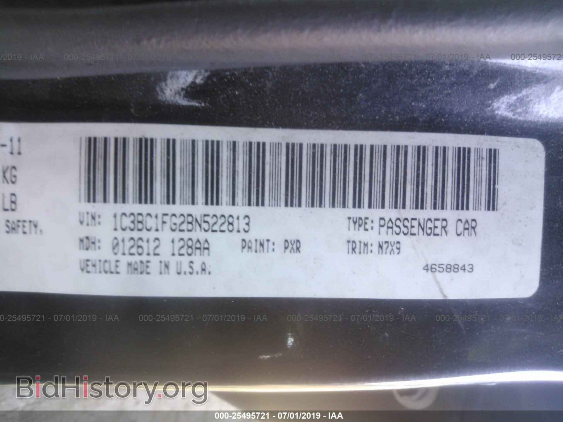 2011 CHRYSLER 200 - VIN: 1C3BC1FG2BN522813 - Фото 9