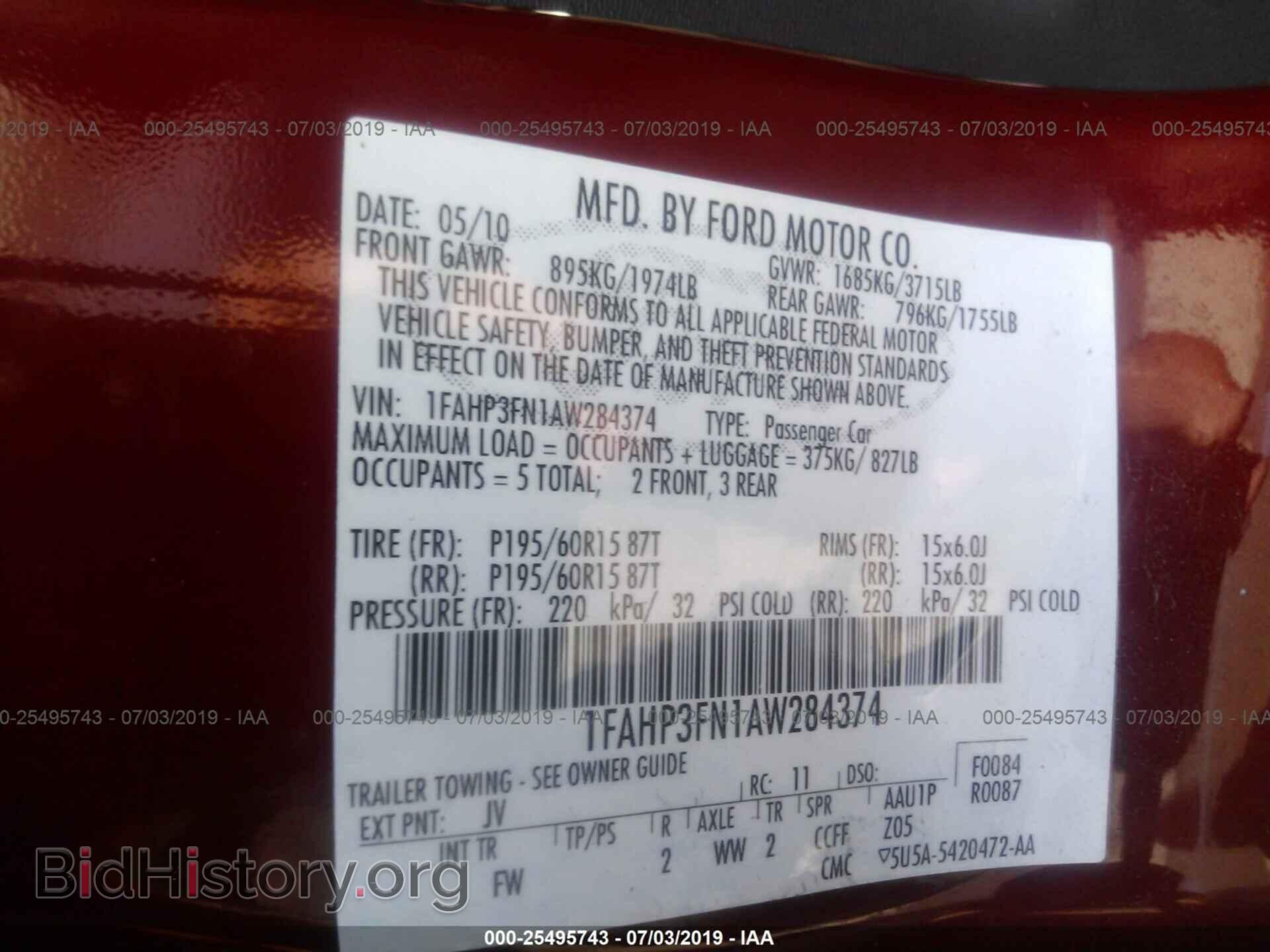 2010 FORD FOCUS - VIN: 1FAHP3FN1AW284374 - Фото 9