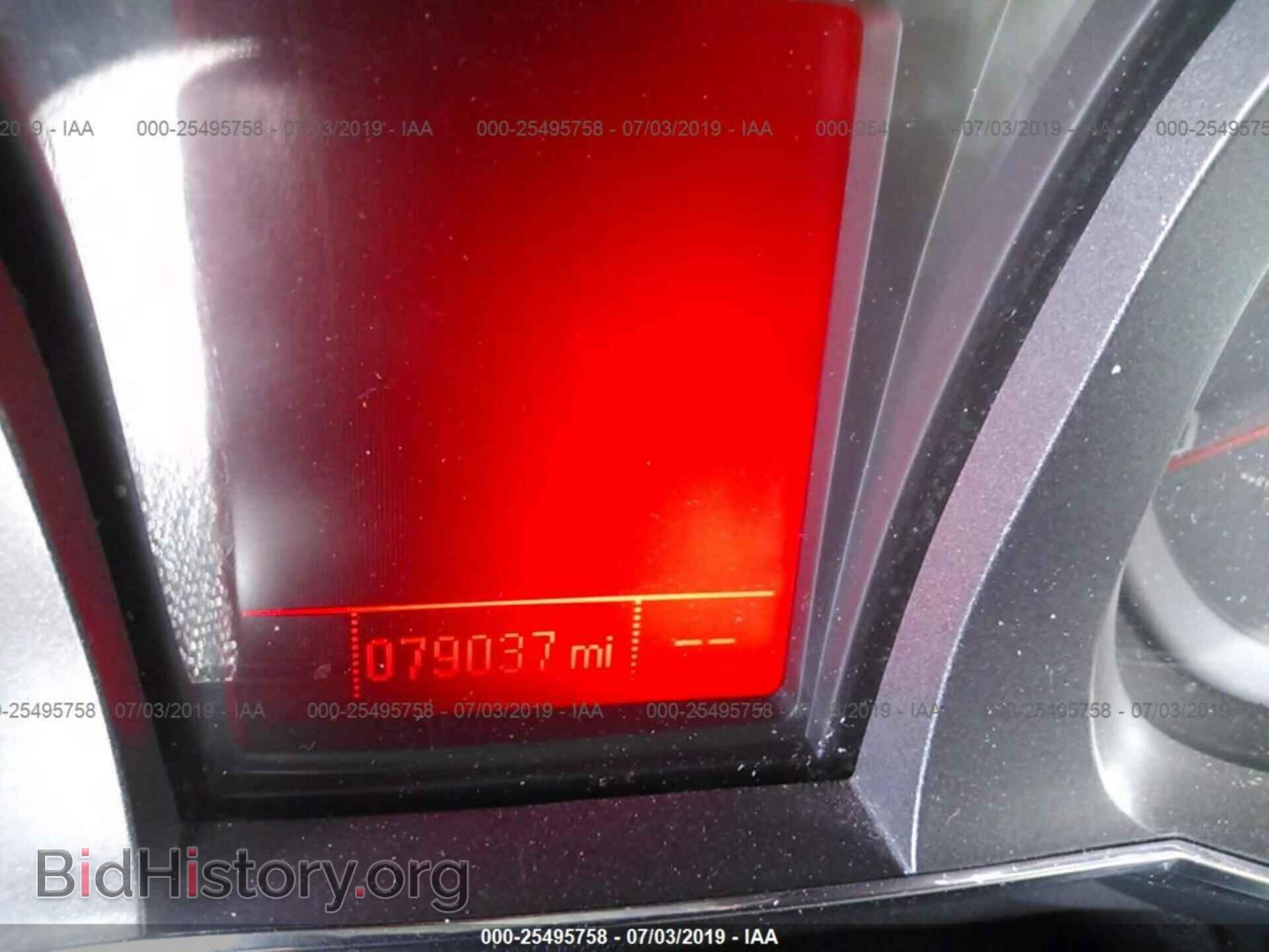 2015 GMC TERRAIN - VIN: 2GKFLTE32F6141565 - Photo 7