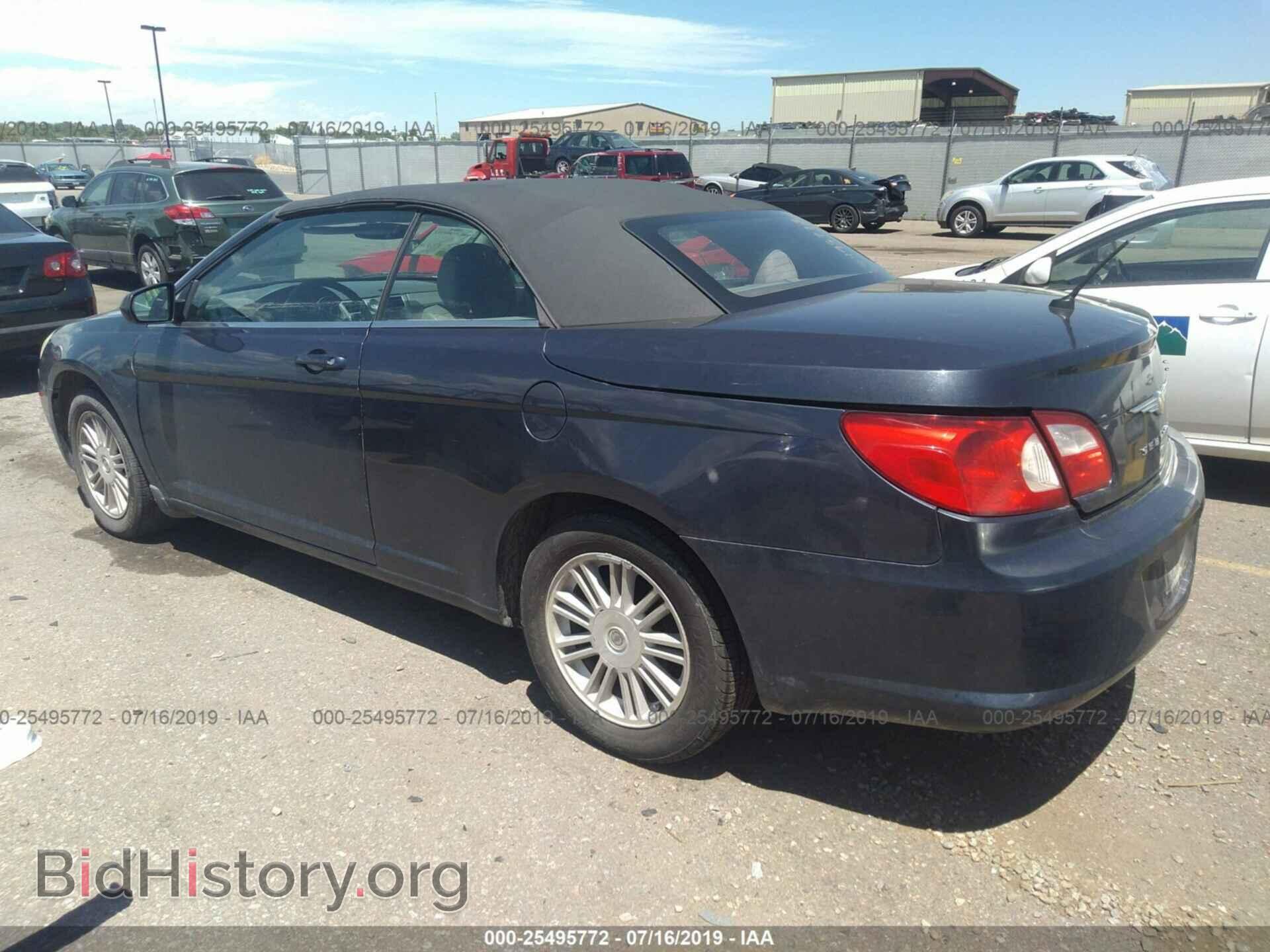 2008 CHRYSLER SEBRING - VIN: 1C3LC45K58N175255 - Photo 3