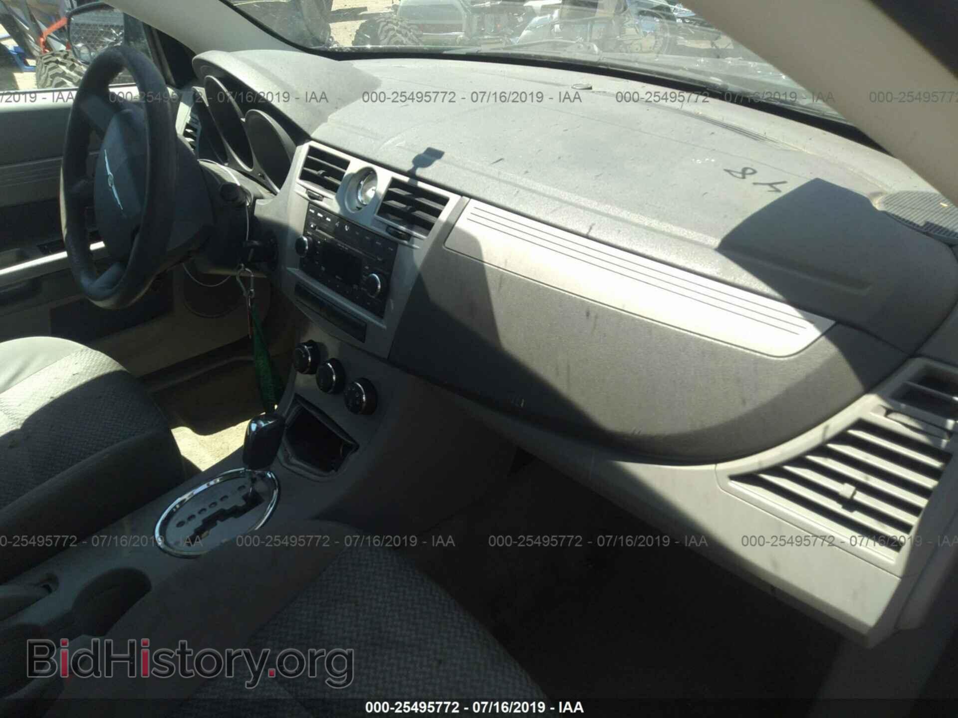 2008 CHRYSLER SEBRING - VIN: 1C3LC45K58N175255 - Photo 5