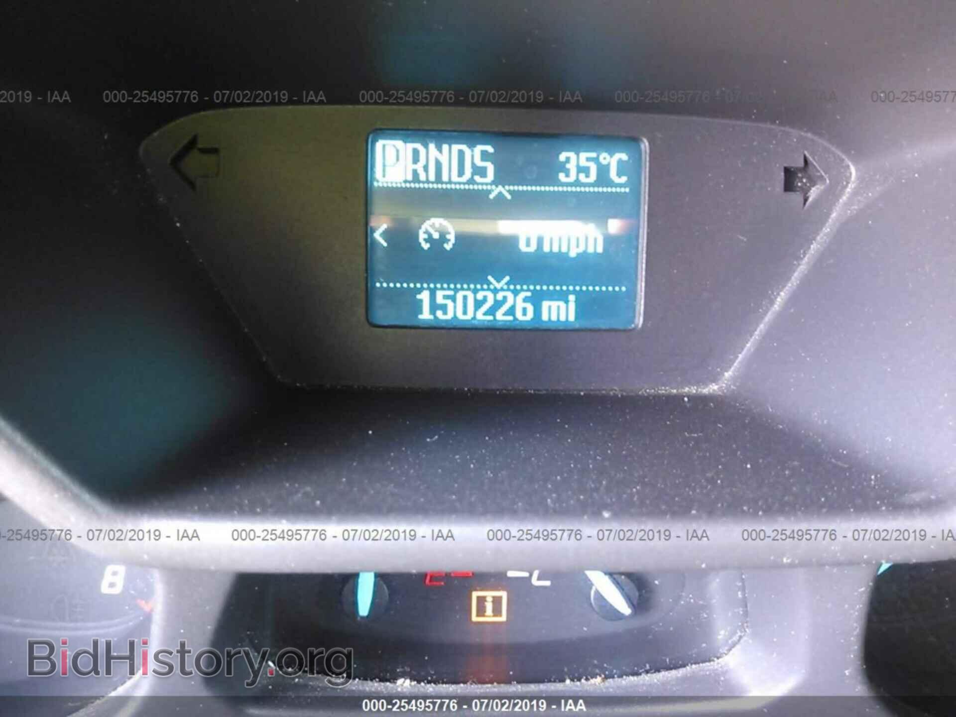 2015 FORD TRANSIT CONNECT - VIN: NM0LS7F76F1188205 - Фото 7