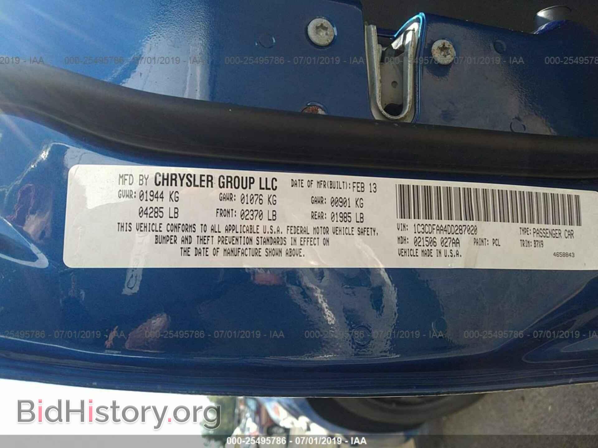 2013 DODGE DART - VIN: 1C3CDFAA4DD287020 - Фото 9