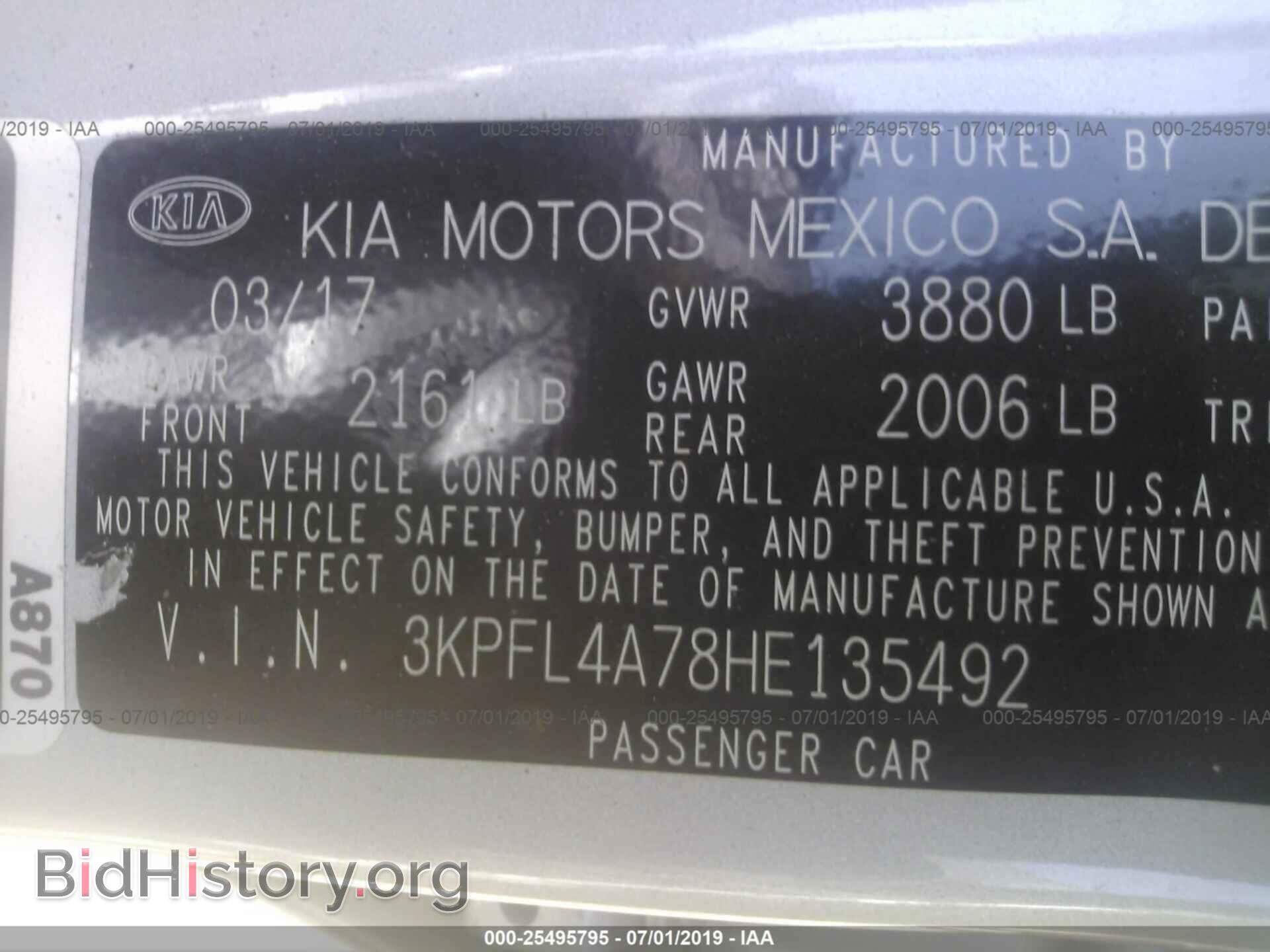 2017 KIA FORTE - VIN: 3KPFL4A78HE135492 - Фото 9