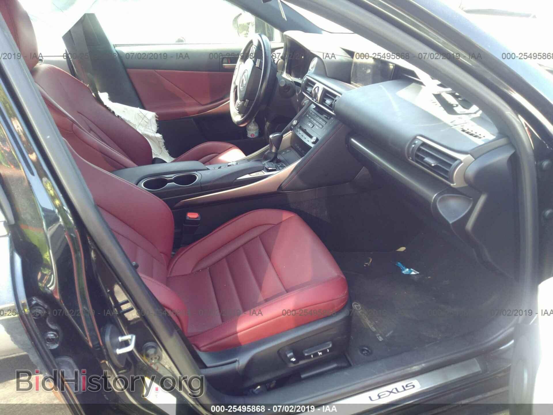 2017 LEXUS IS - VIN: JTHBA1D2XH5044544 - Photo 5