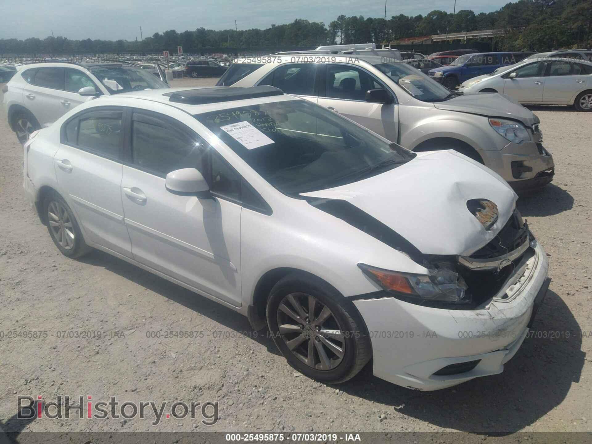 Фотография 19XFB2F95CE301266 - HONDA CIVIC 2012