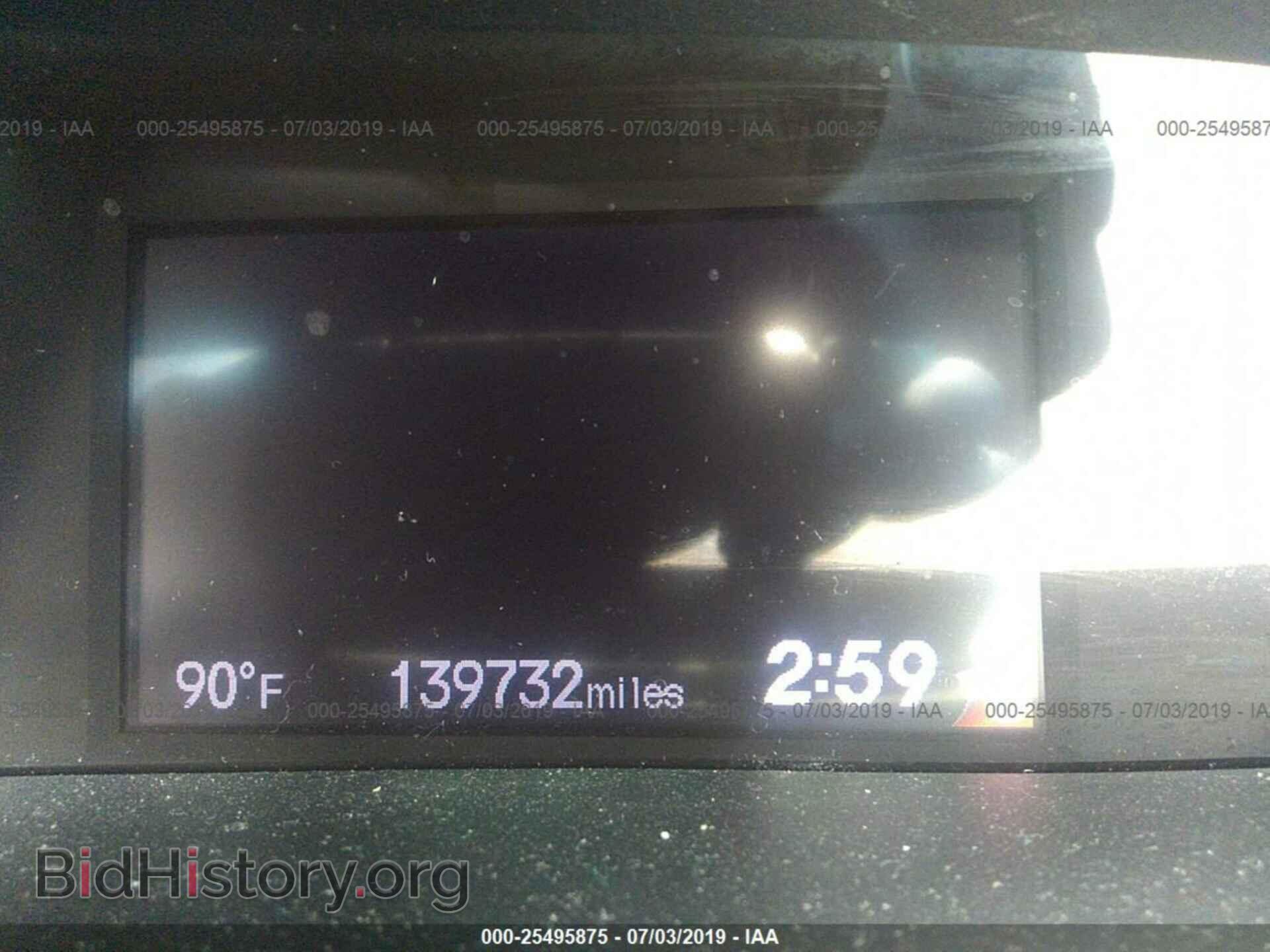 2012 HONDA CIVIC - VIN: 19XFB2F95CE301266 - Фото 7