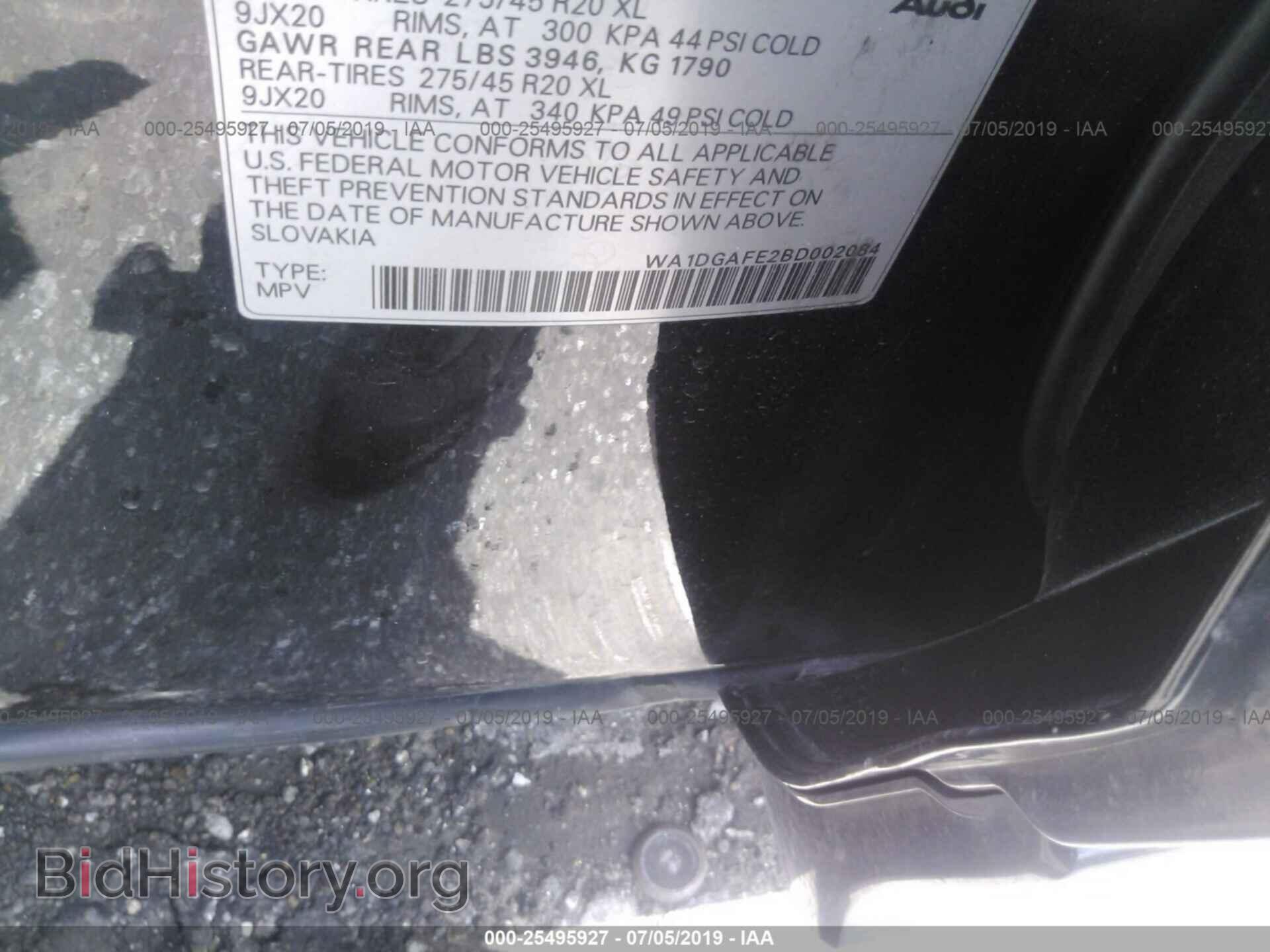 2011 AUDI Q7 - VIN: WA1DGAFE2BD002084 - Photo 9
