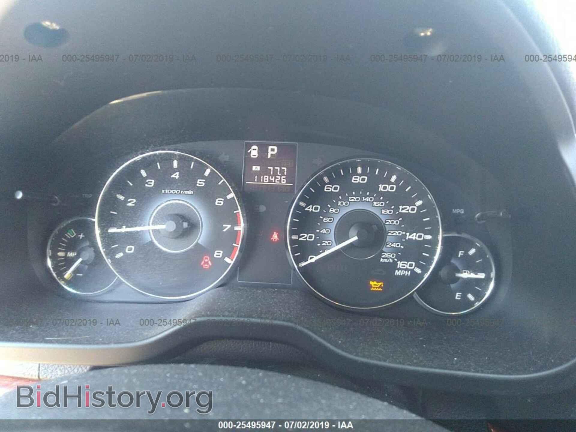 2010 SUBARU OUTBACK - VIN: 4S4BRDKC0A2329862 - Фото 7