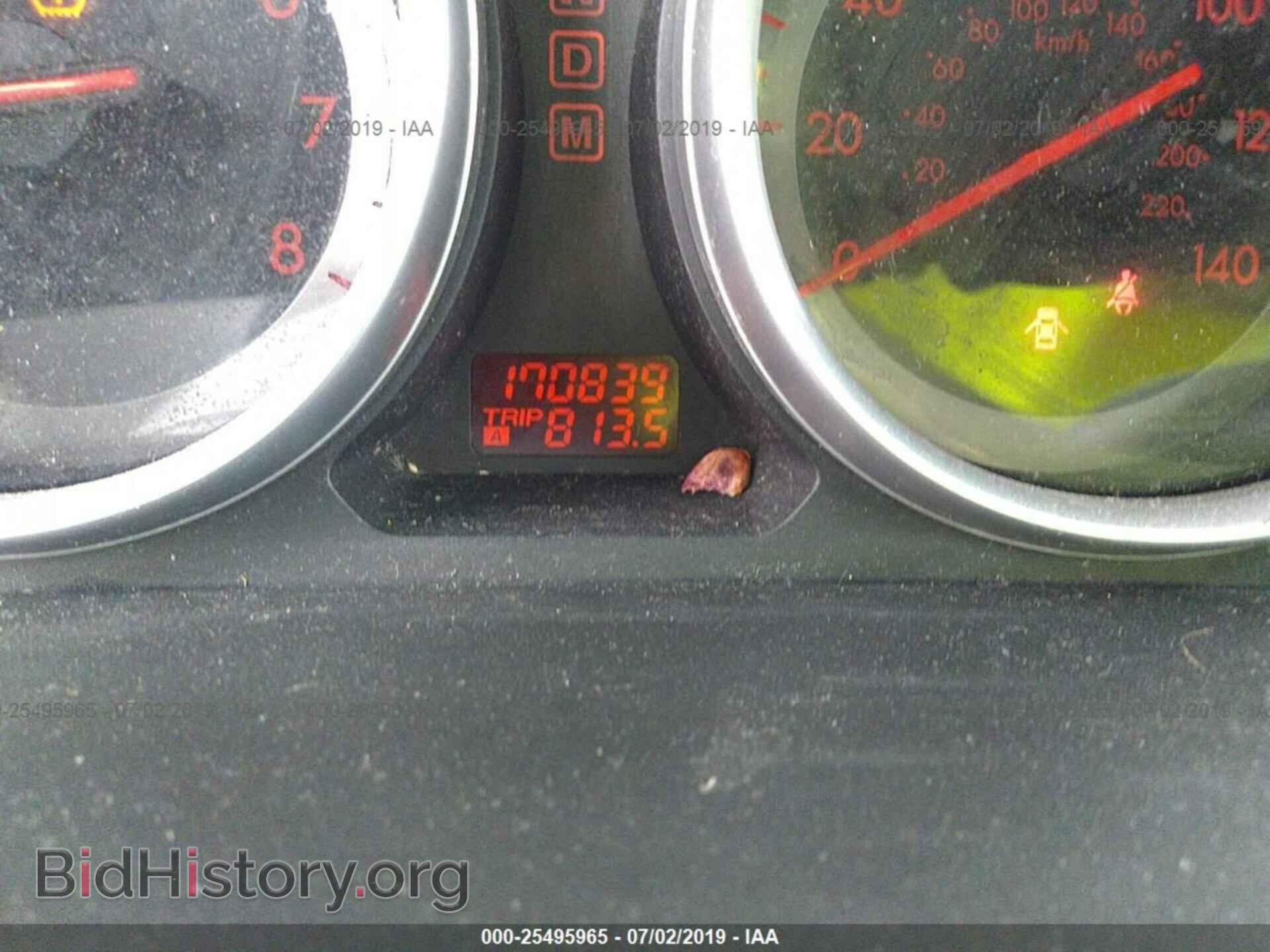 2008 MAZDA CX-9 - VIN: JM3TB28A780145846 - Фото 7