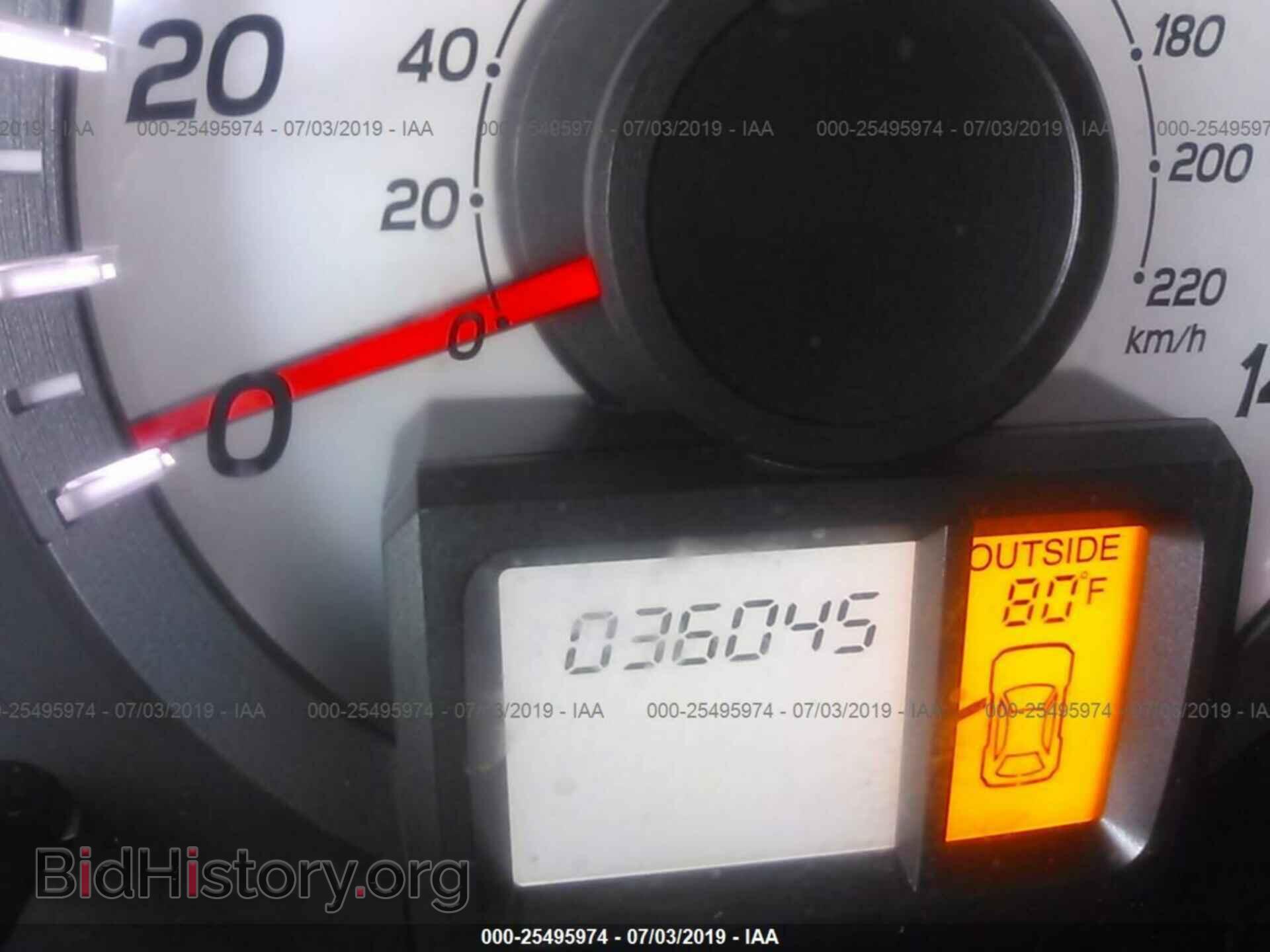 2013 HONDA PILOT - VIN: 5FNYF4H43DB067439 - Фото 7