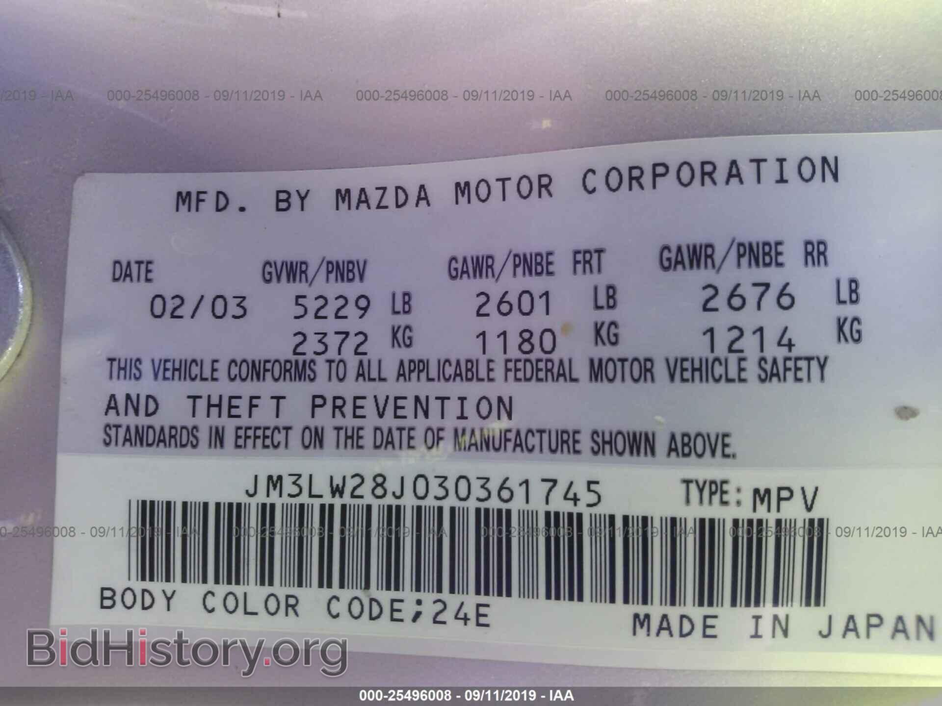 2003 MAZDA MPV - VIN: JM3LW28J030361745 - Фото 9