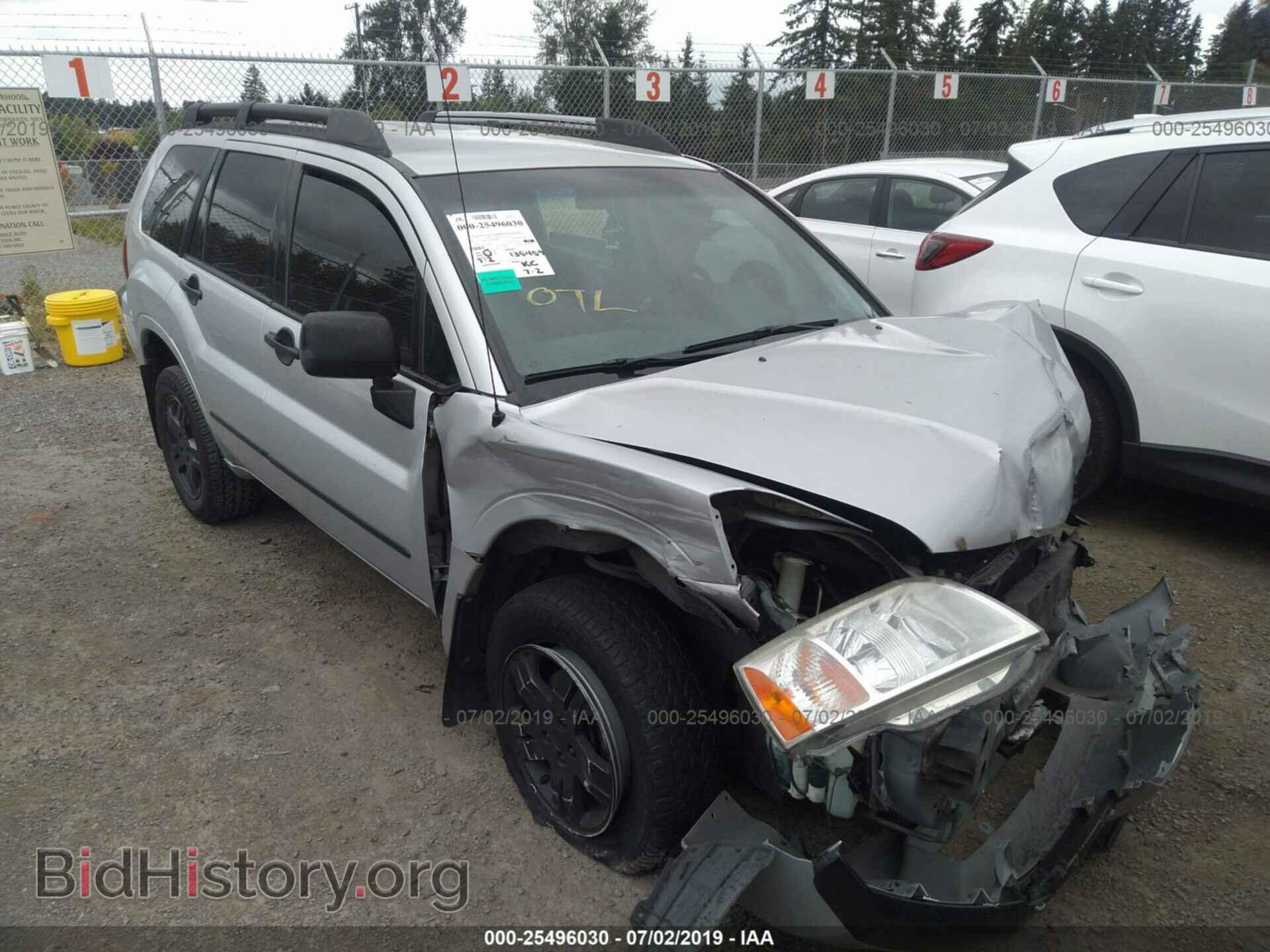 Photo 4A4MN21S75E069933 - MITSUBISHI ENDEAVOR 2005