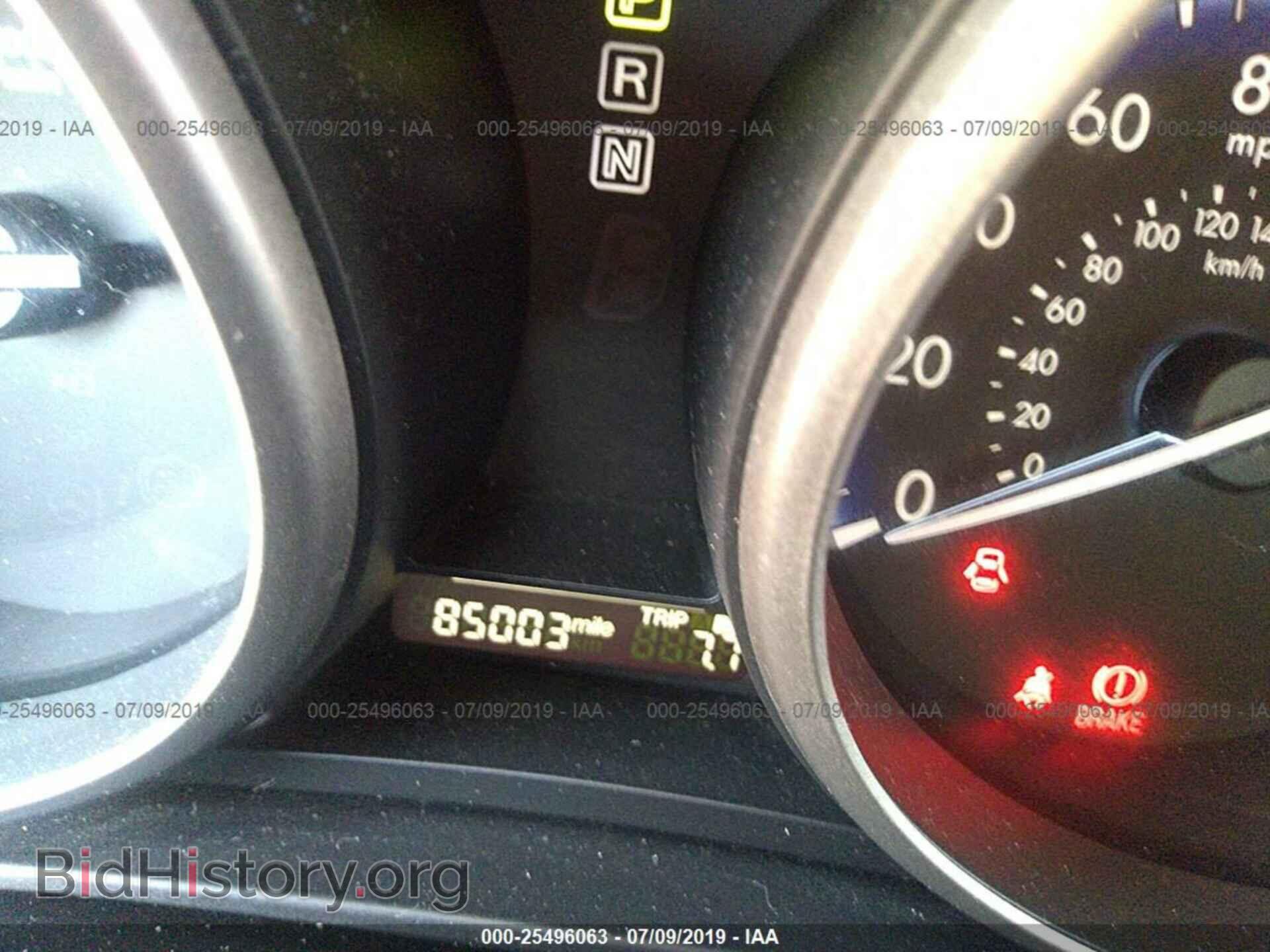 2012 MAZDA 3 - VIN: JM1BL1V84C1594451 - Фото 7